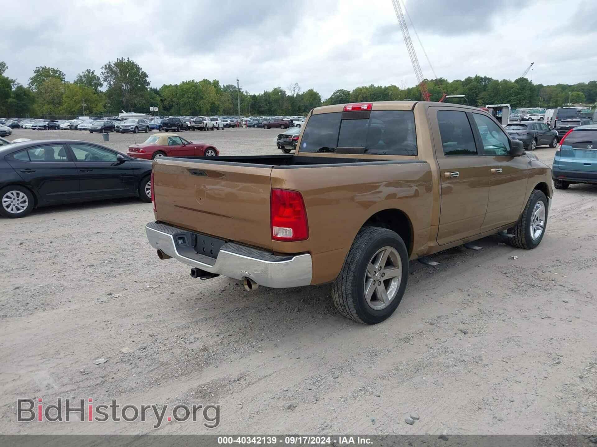 2012 RAM 1500 - VIN: 1C6RD7LT8CS186543 - Фото 4