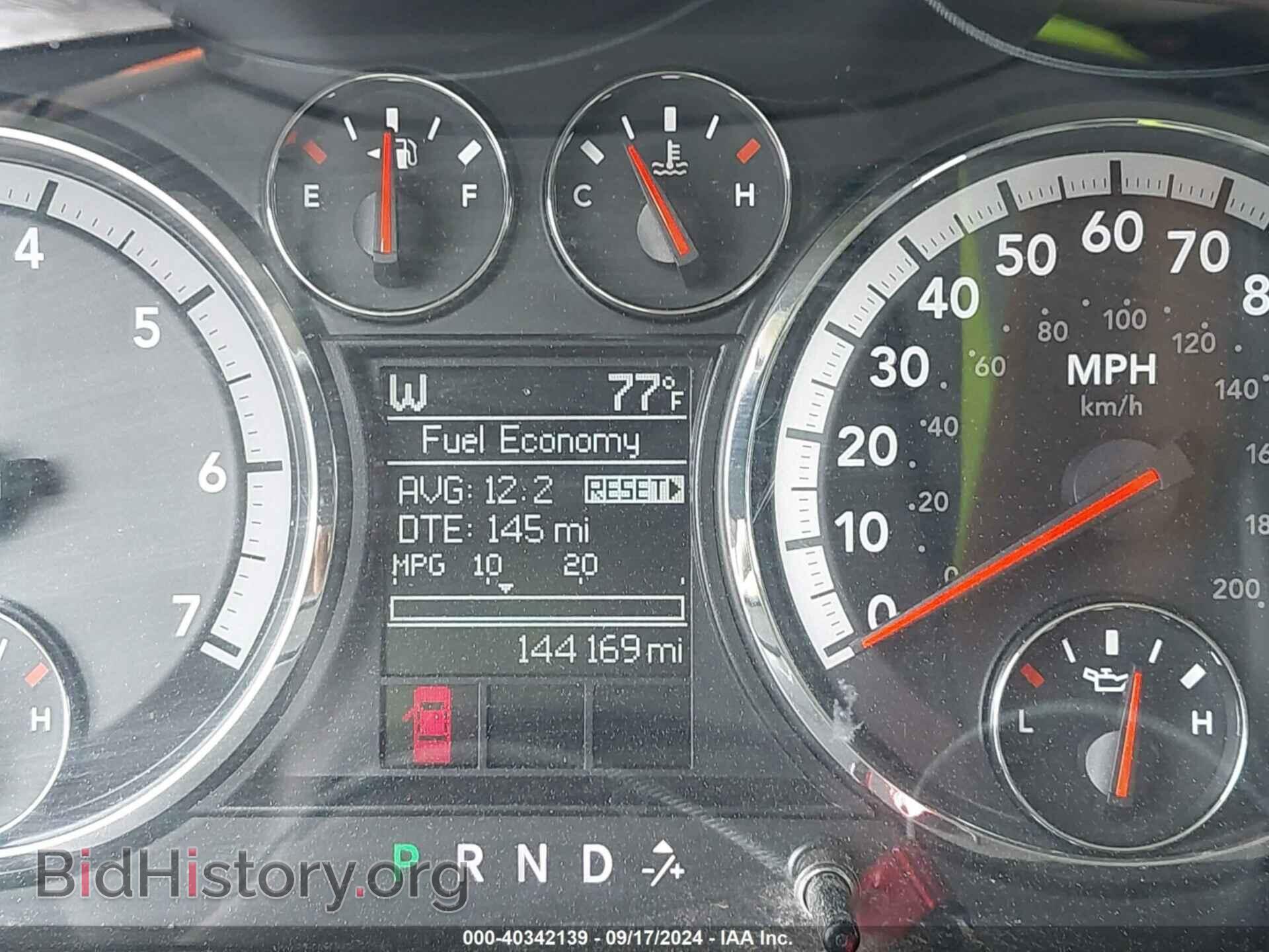 2012 RAM 1500 - VIN: 1C6RD7LT8CS186543 - Фото 7