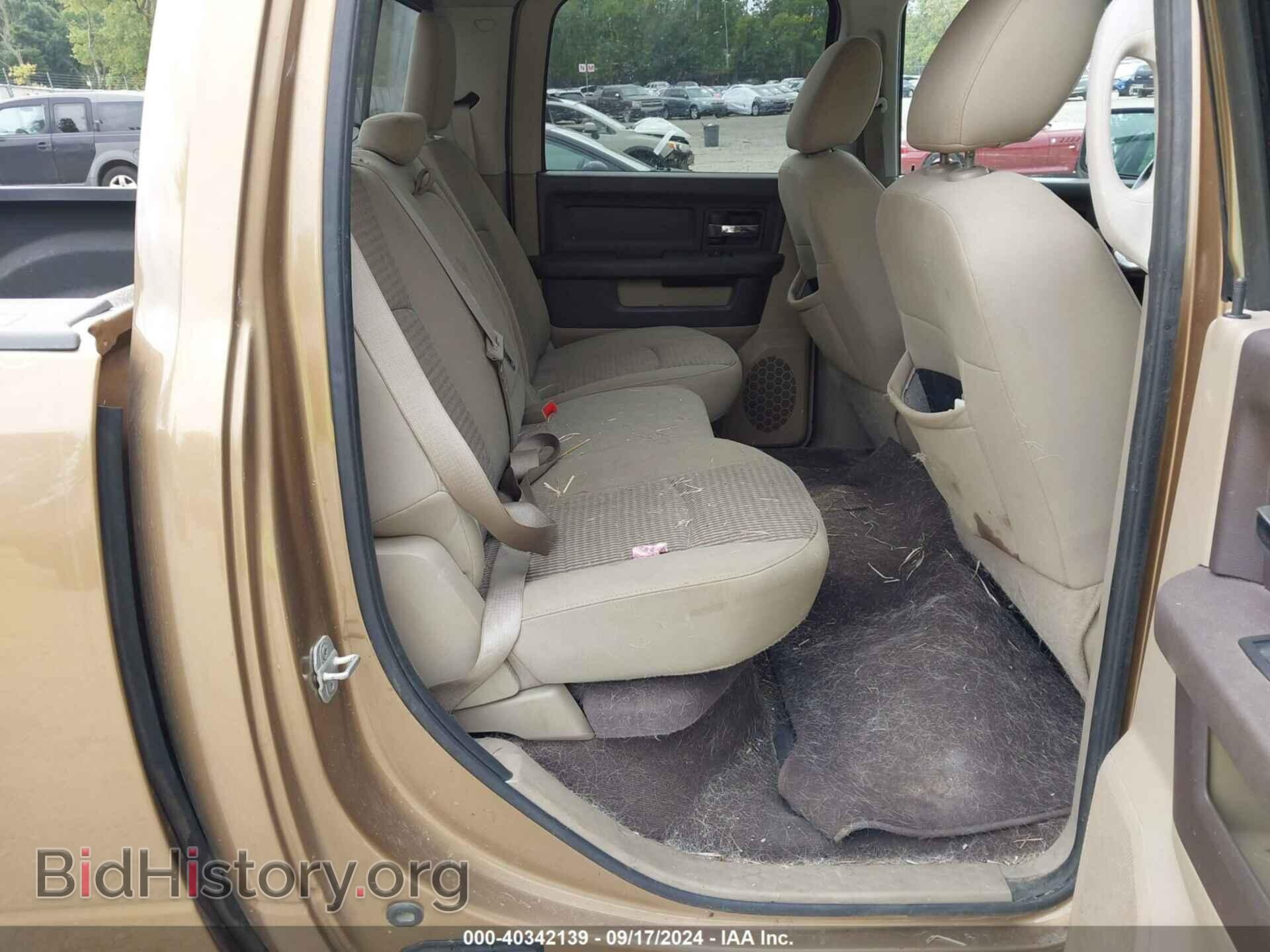 2012 RAM 1500 - VIN: 1C6RD7LT8CS186543 - Фото 8