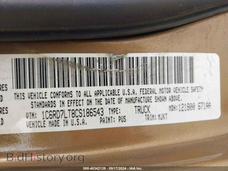 2012 RAM 1500 (VIN 1C6RD7LT8CS186543) — photo 9 of 17
