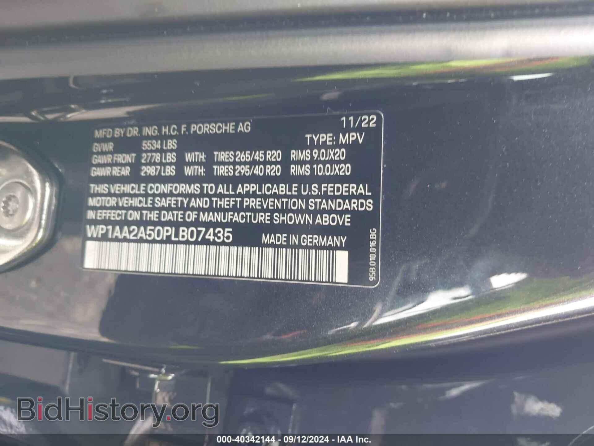 2023 PORSCHE MACAN - VIN: WP1AA2A50PLB07435 - Фото 9