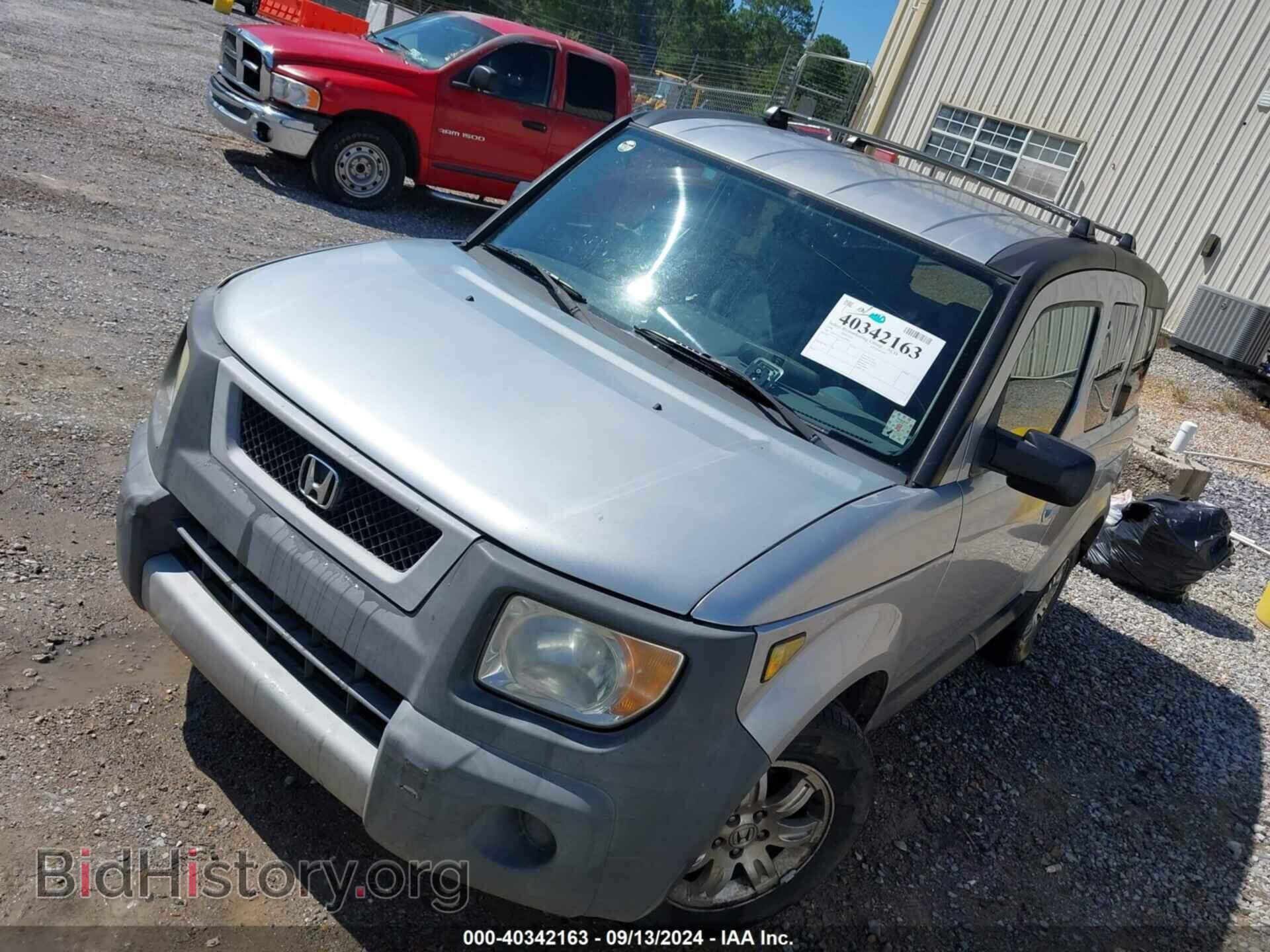 2006 HONDA ELEMENT - VIN: 5J6YH18736L009859 - Фото 2