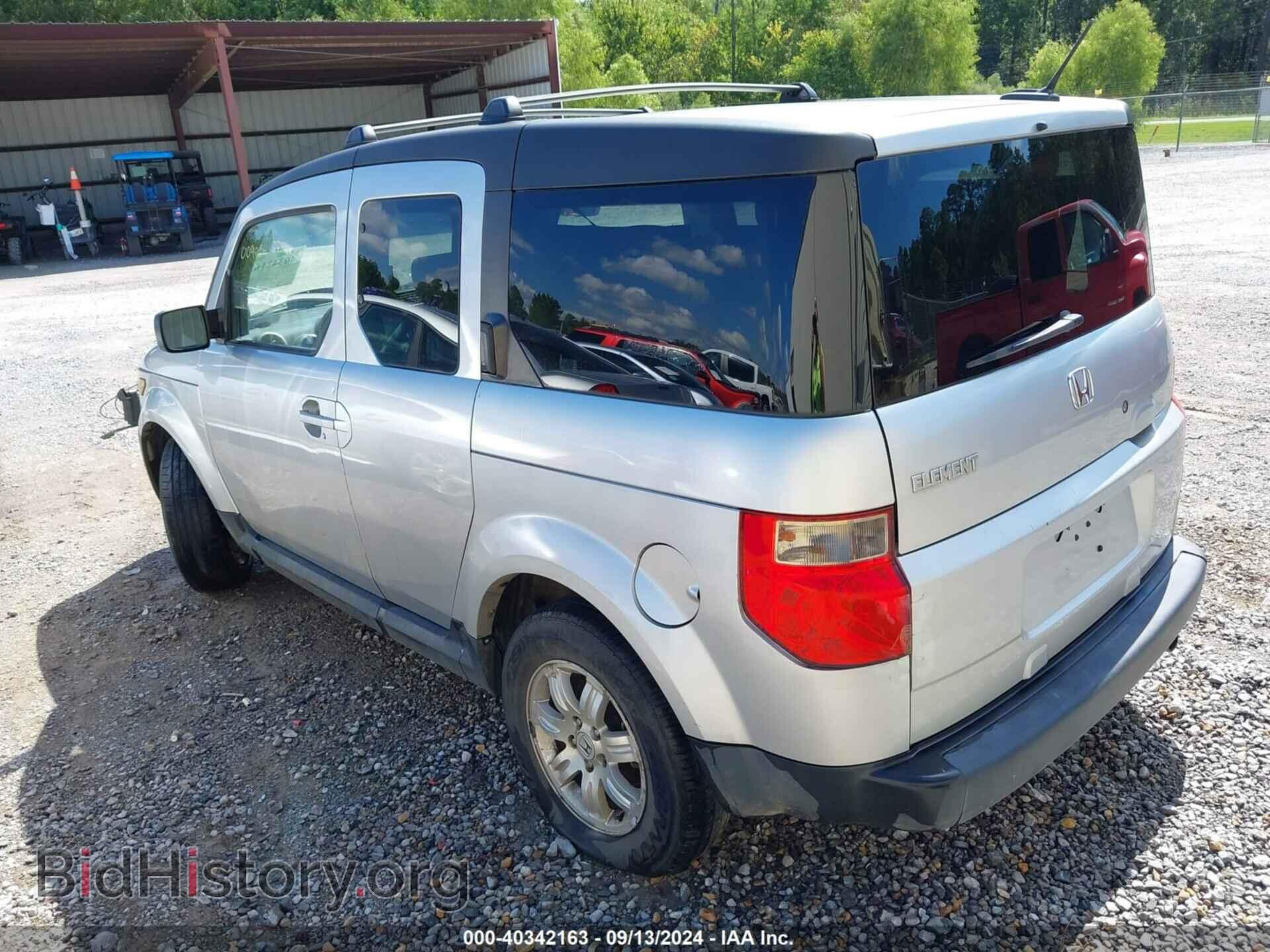 2006 HONDA ELEMENT - VIN: 5J6YH18736L009859 - Фото 3