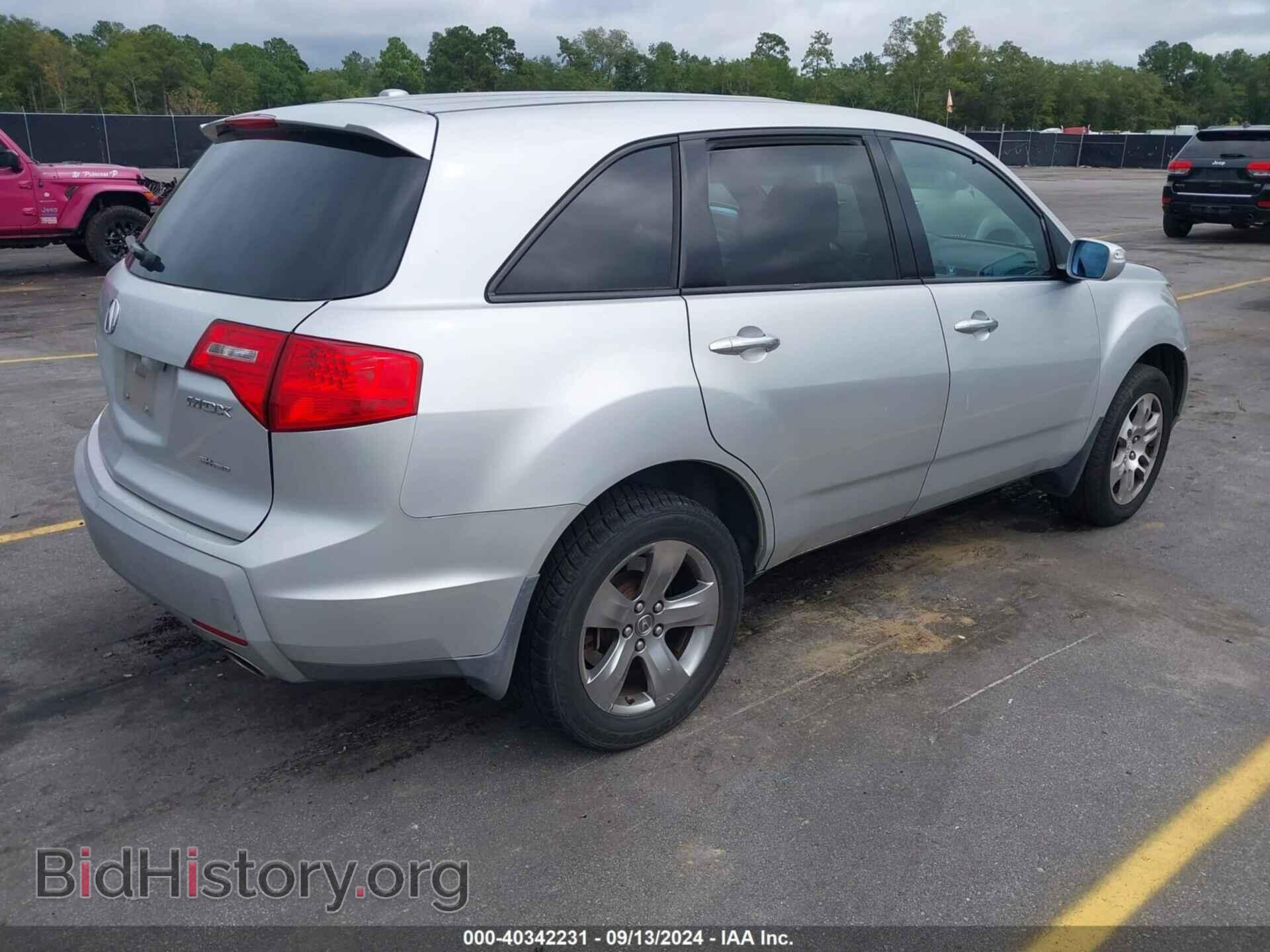 2008 ACURA MDX - VIN: 2HNYD28458H521615 - Фото 4