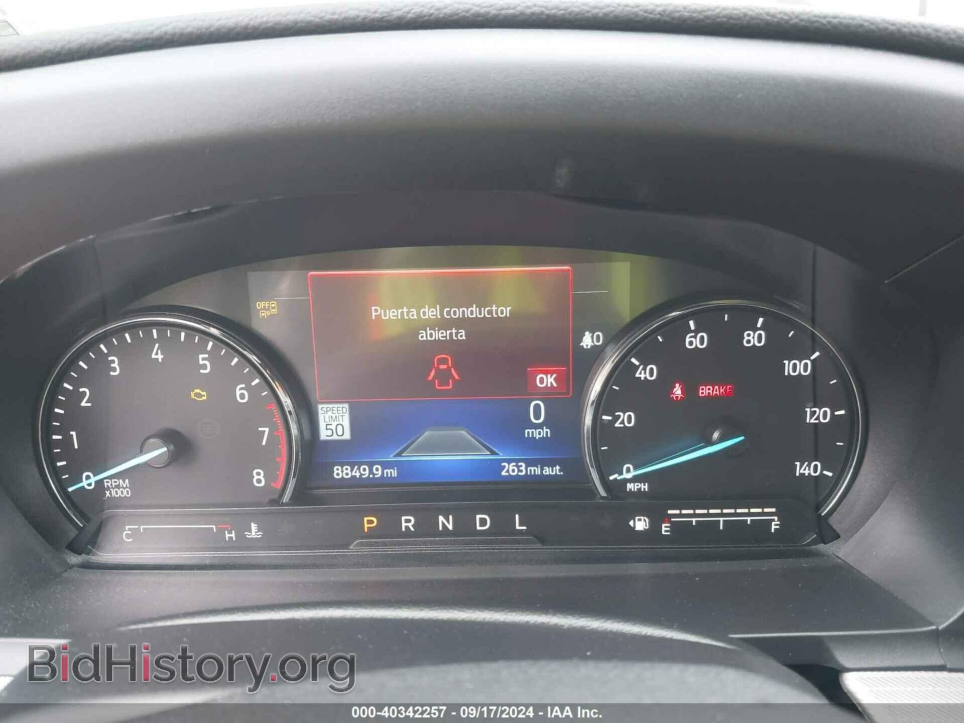 2023 FORD EXPLORER - VIN: 1FMSK8DH8PGB97384 - Фото 7
