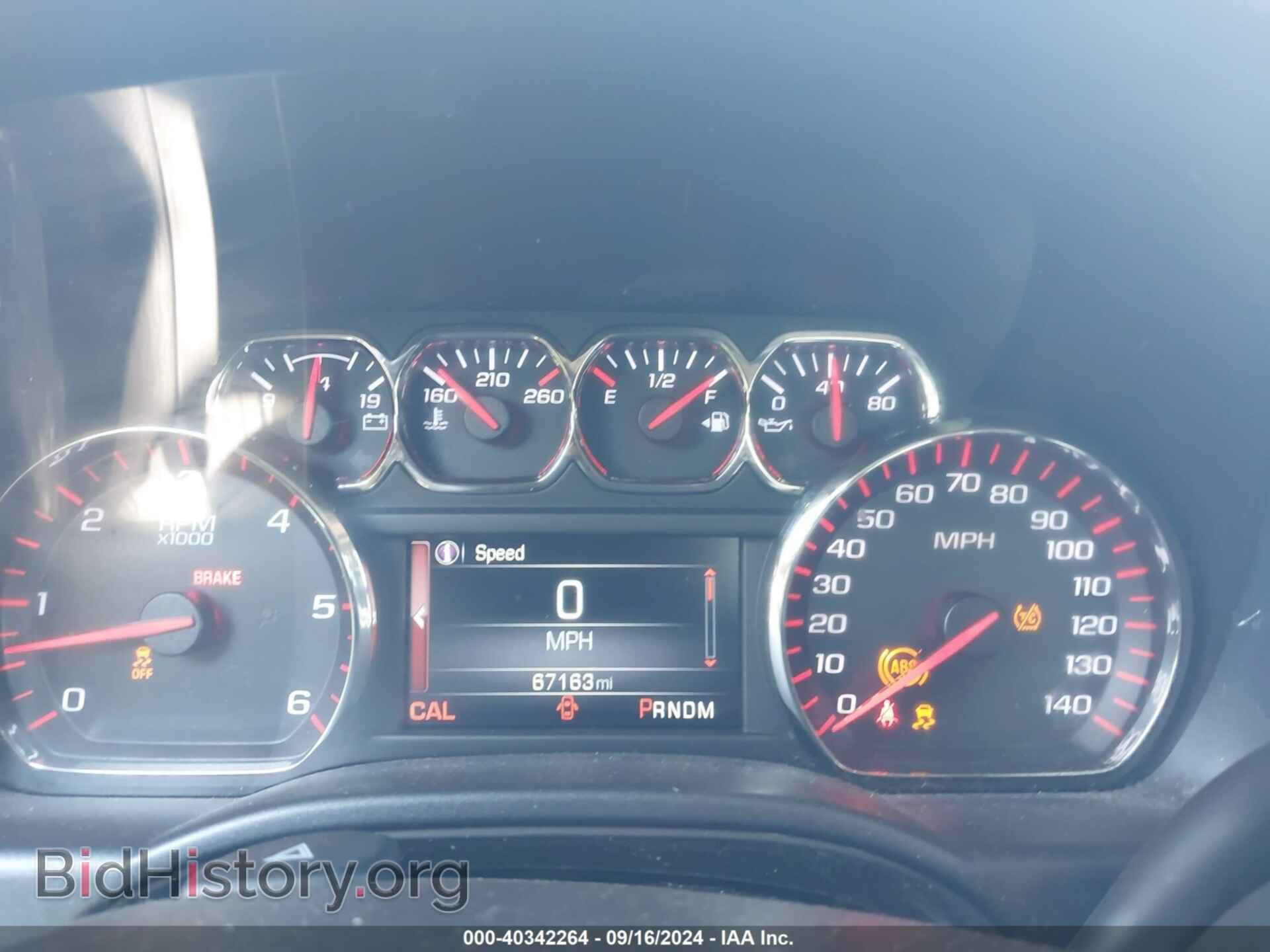 2015 GMC SIERRA 1500 - VIN: 1GTV2UEC8FZ425643 - Фото 7