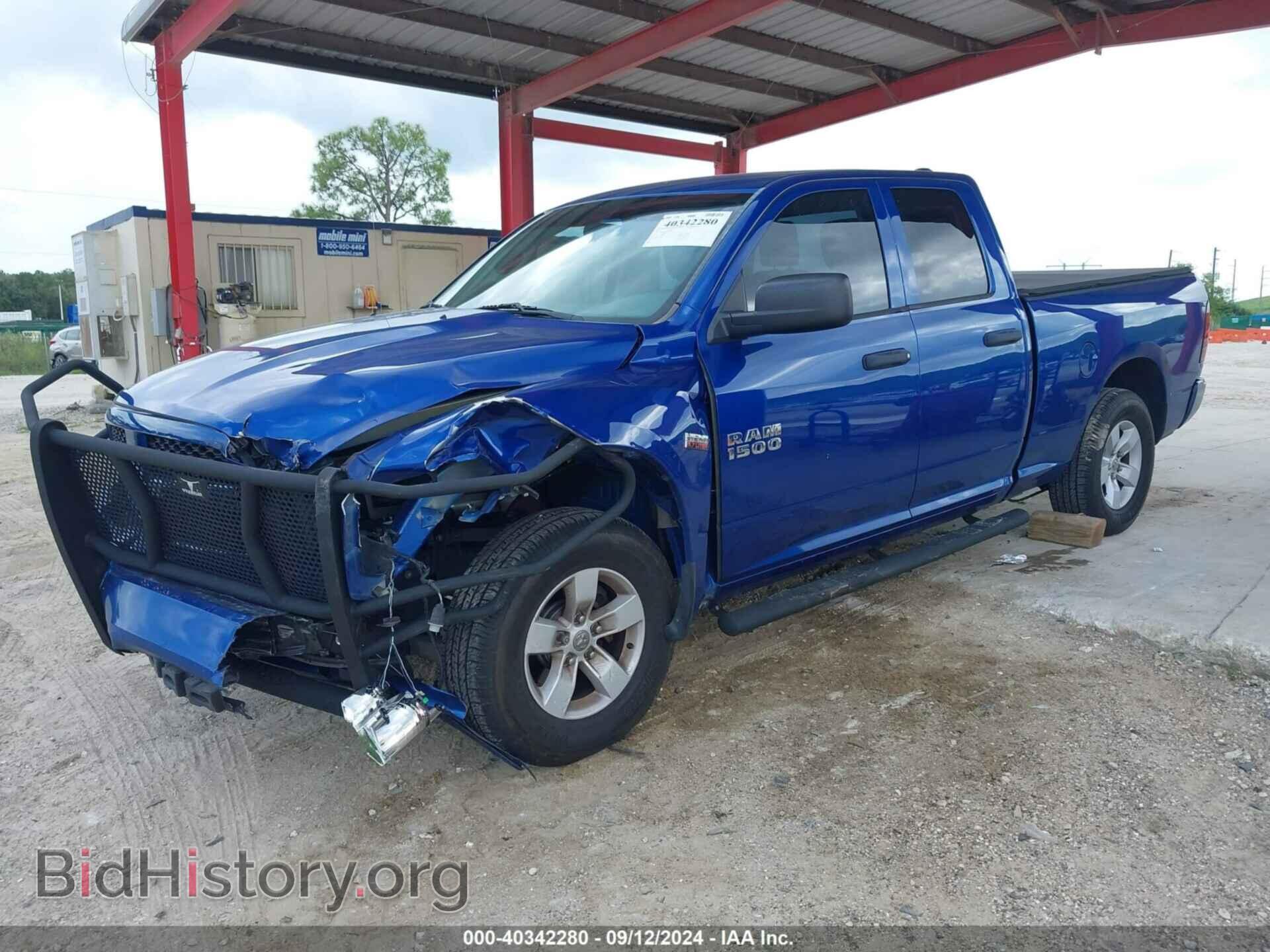 2017 RAM 1500 - VIN: 1C6RR6FT3HS642947 - Фото 2