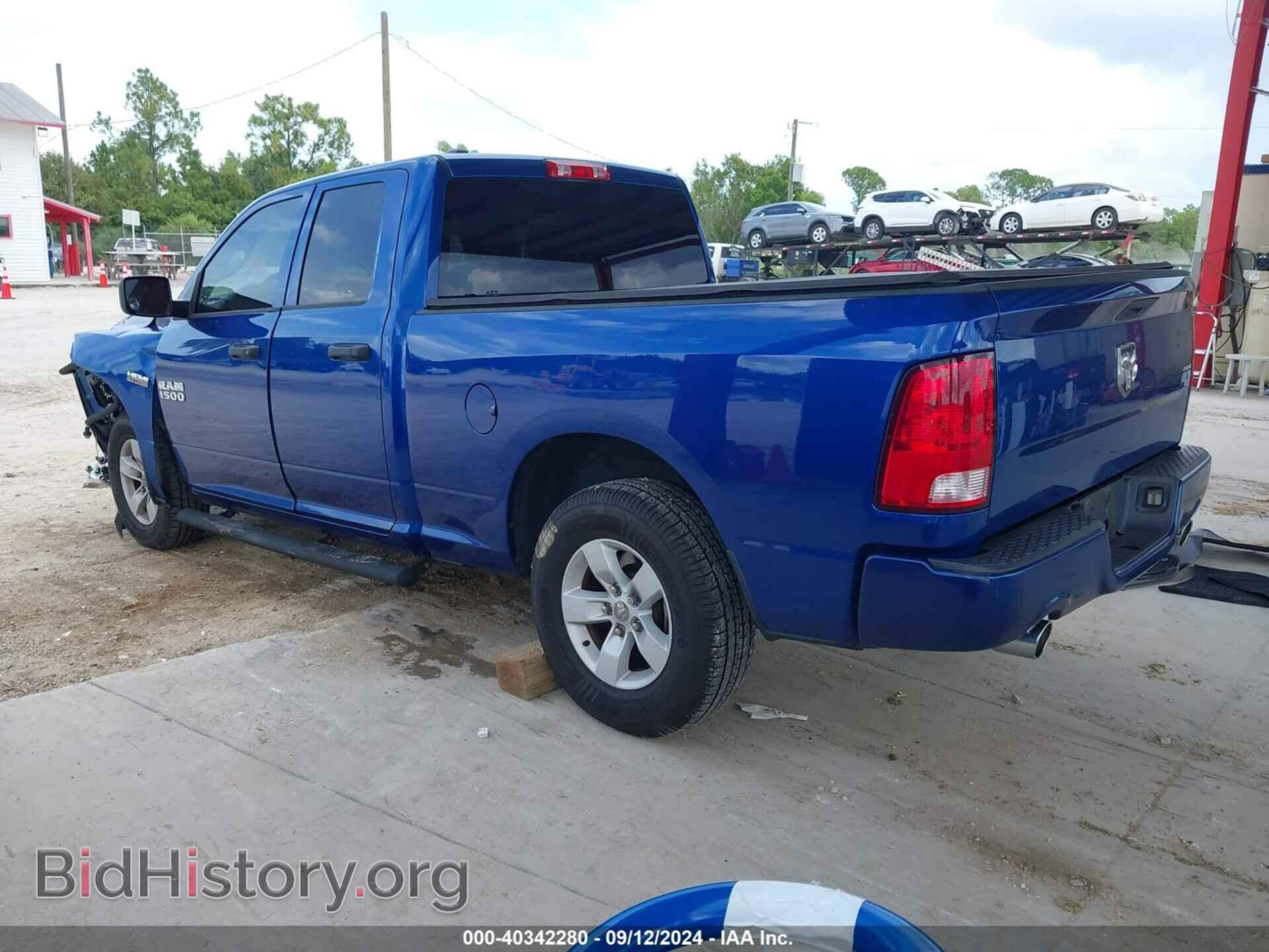 2017 RAM 1500 - VIN: 1C6RR6FT3HS642947 - Фото 3