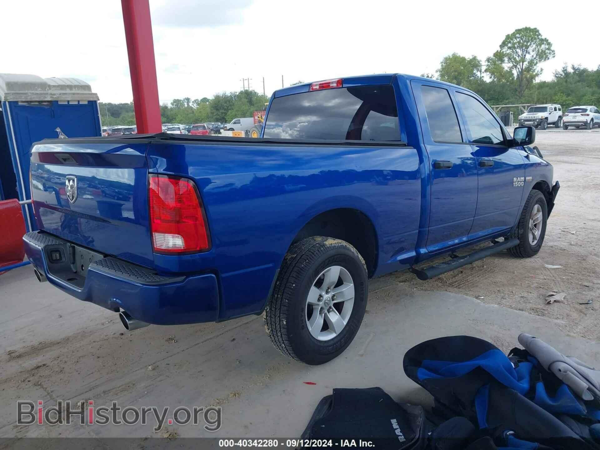 2017 RAM 1500 - VIN: 1C6RR6FT3HS642947 - Фото 4