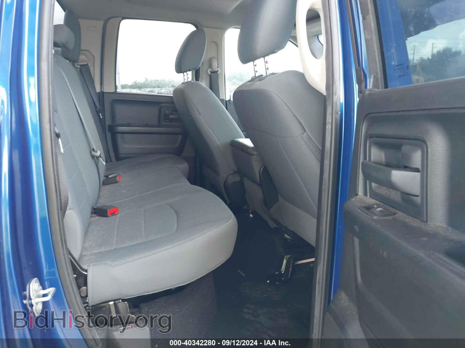 2017 RAM 1500 - VIN: 1C6RR6FT3HS642947 - Фото 8