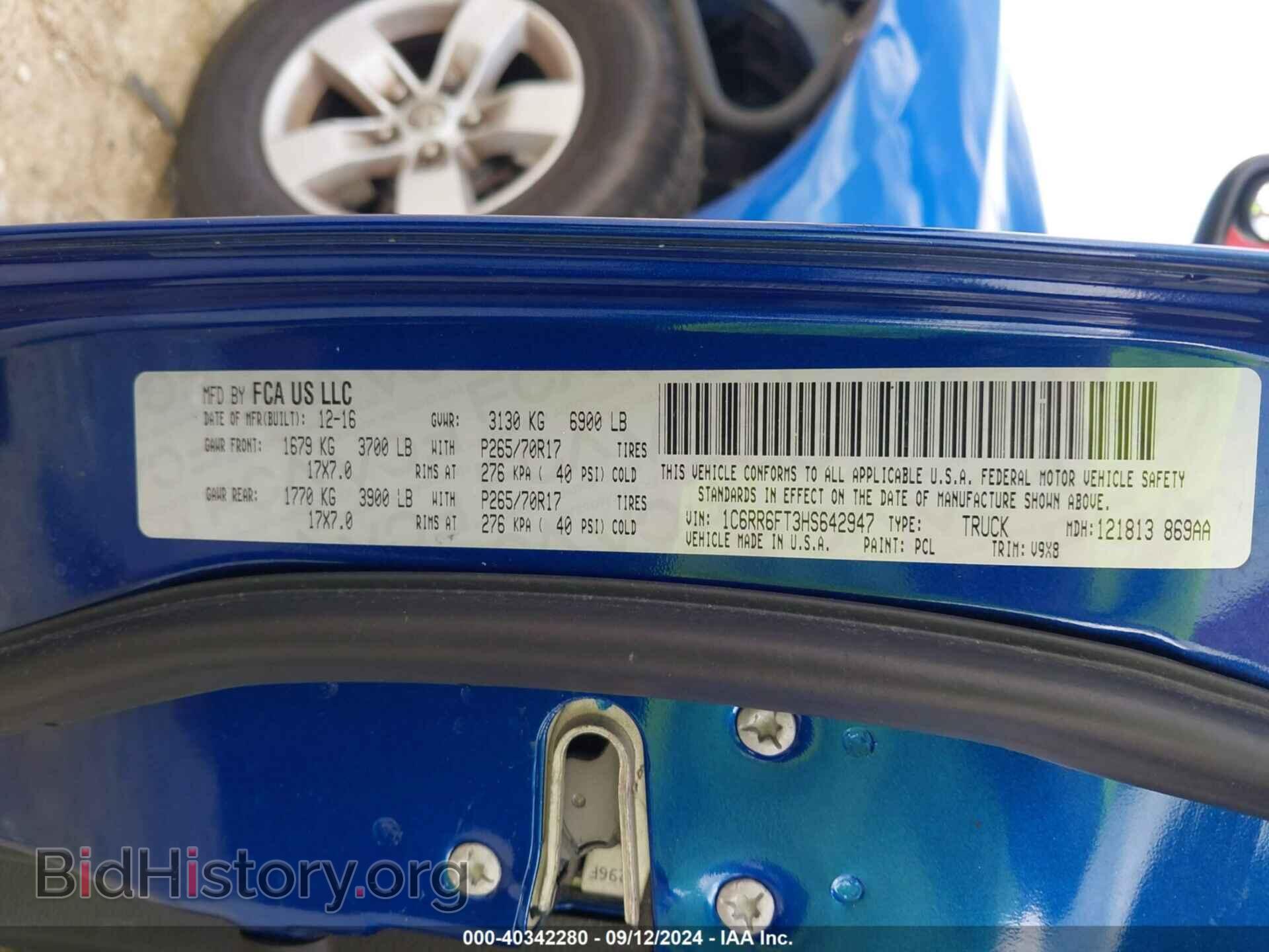 2017 RAM 1500 - VIN: 1C6RR6FT3HS642947 - Фото 9