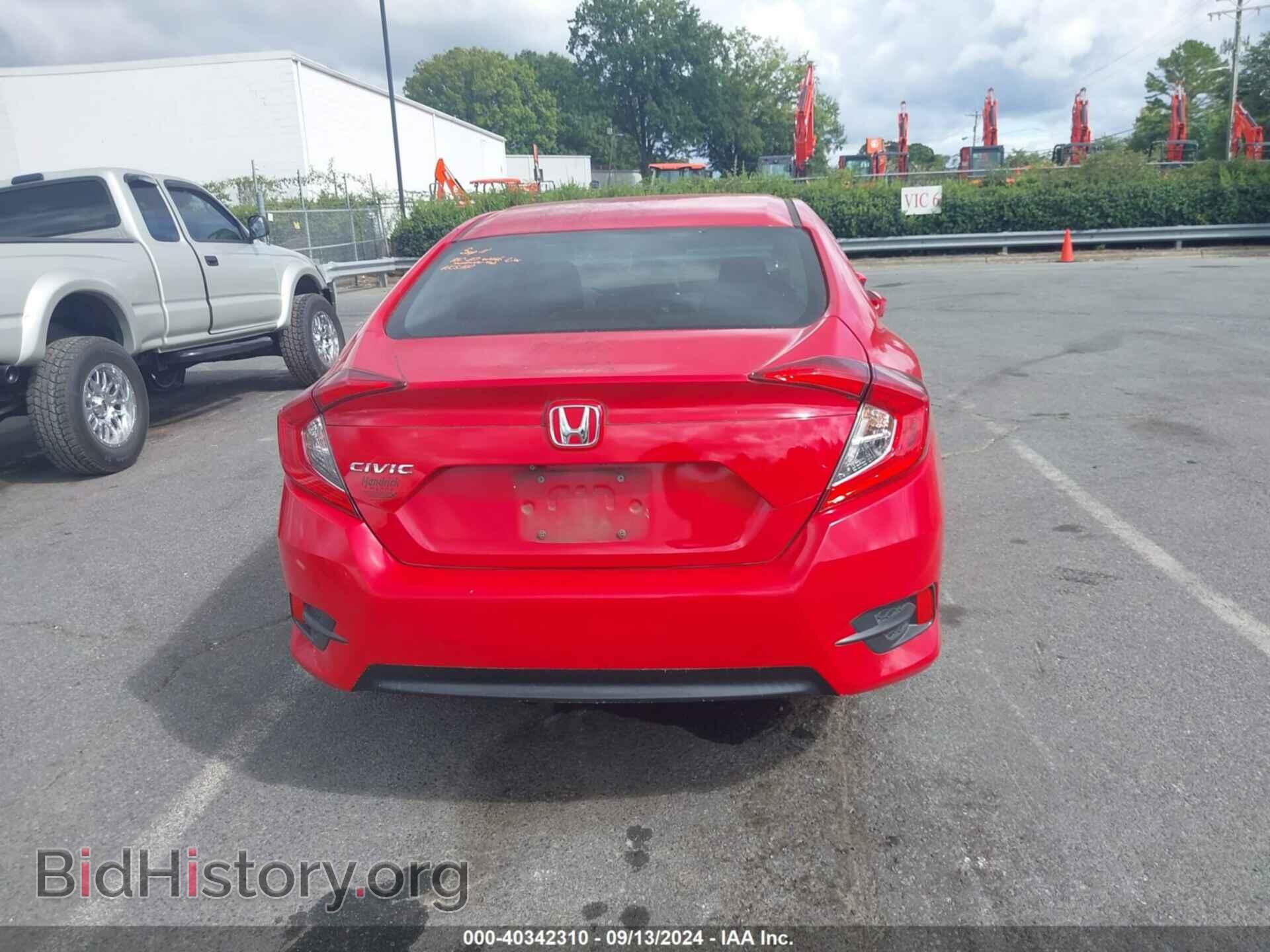 2016 HONDA CIVIC - VIN: 2HGFC2F52GH517842 - Фото 16