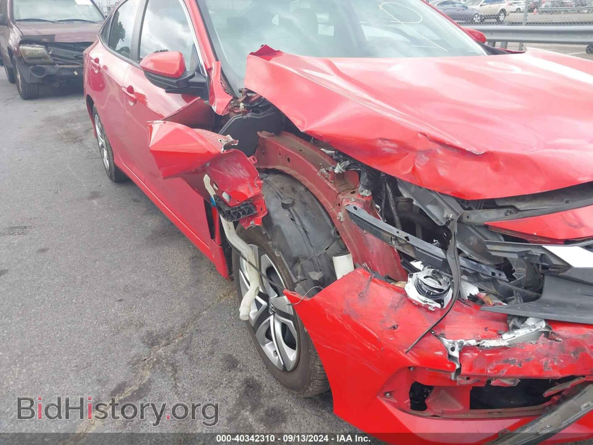 2016 HONDA CIVIC - VIN: 2HGFC2F52GH517842 - Фото 6
