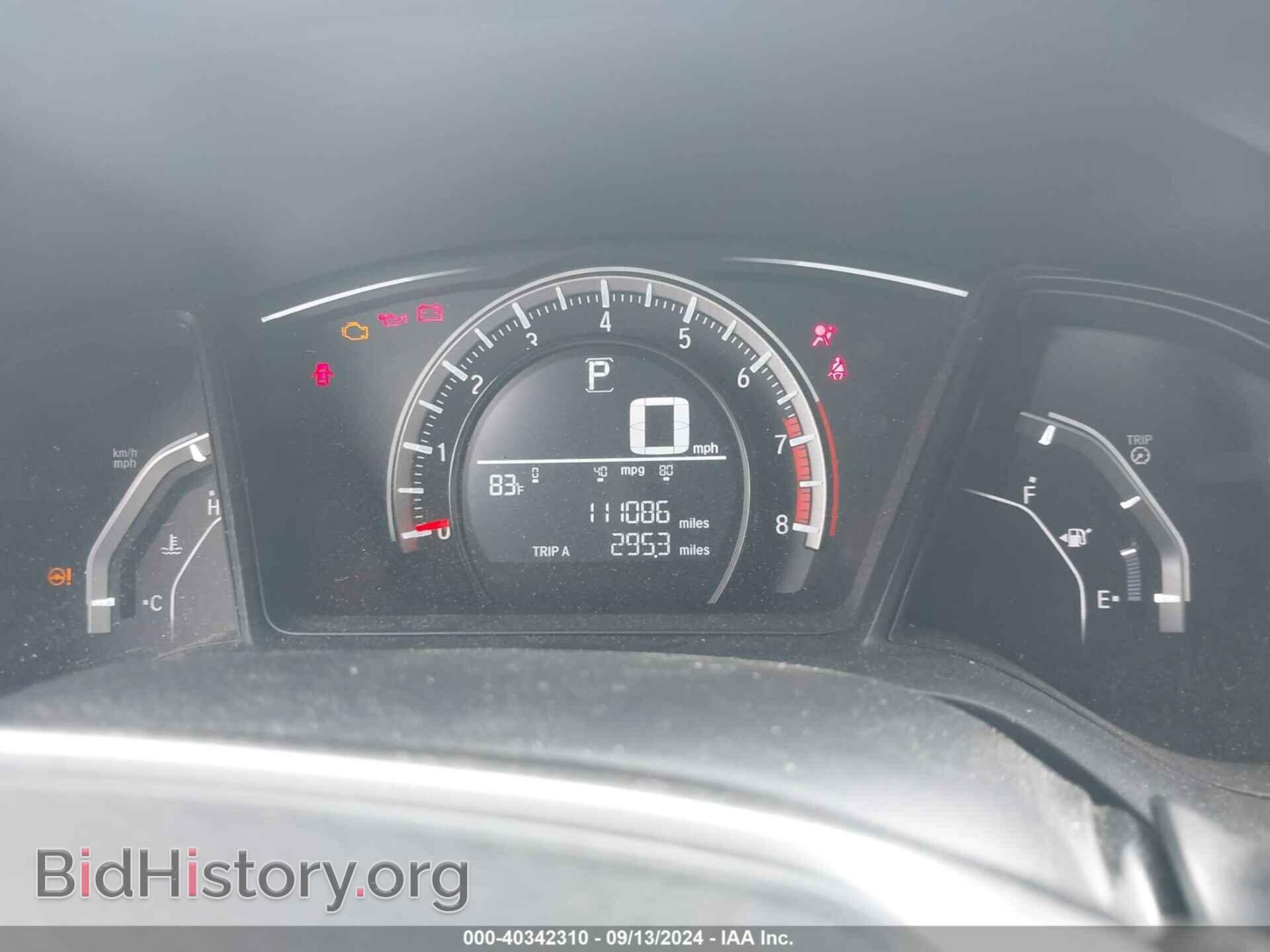 2016 HONDA CIVIC - VIN: 2HGFC2F52GH517842 - Фото 7