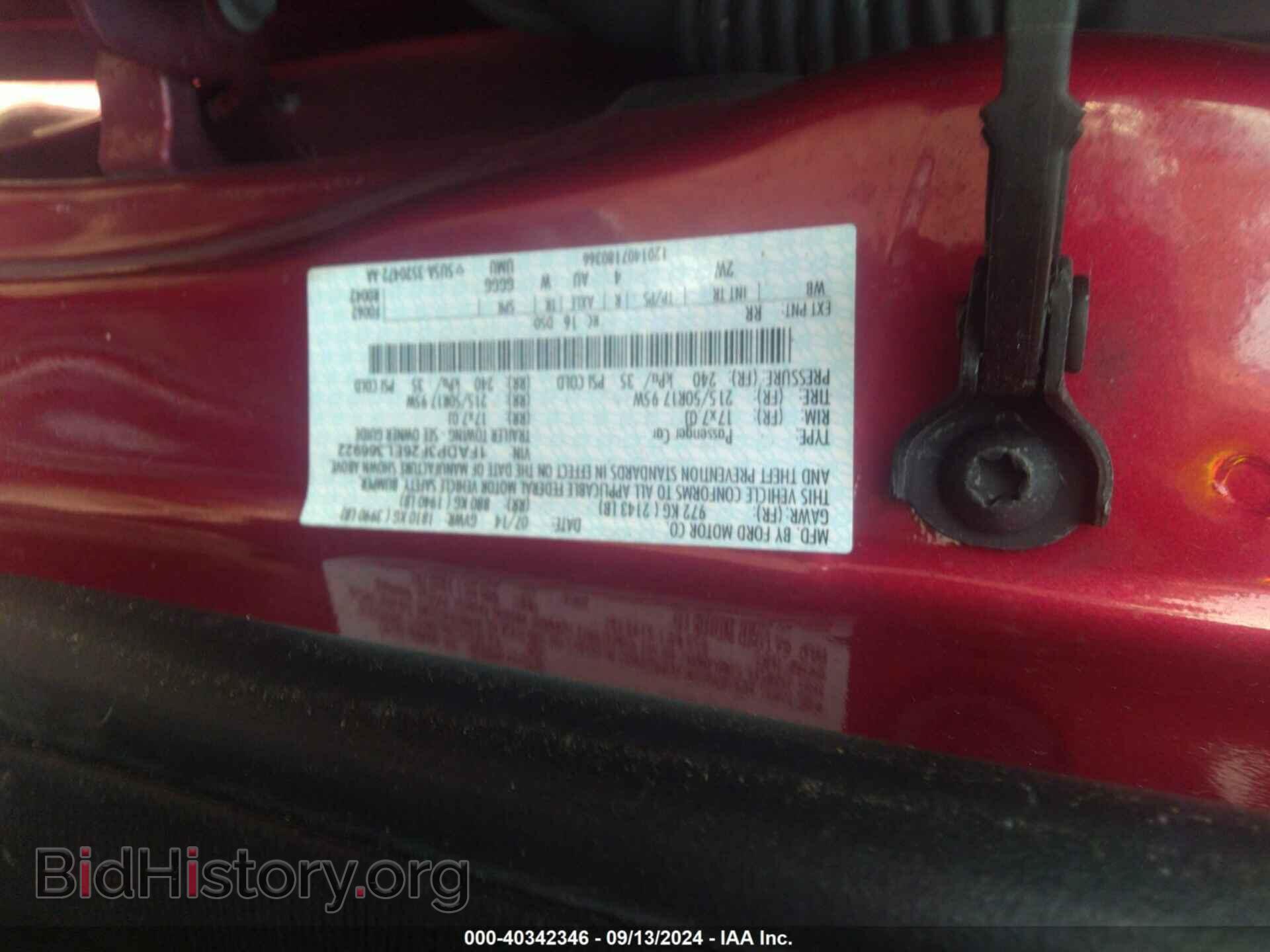 2014 FORD FOCUS - VIN: 1FADP3F26EL366922 - Фото 9