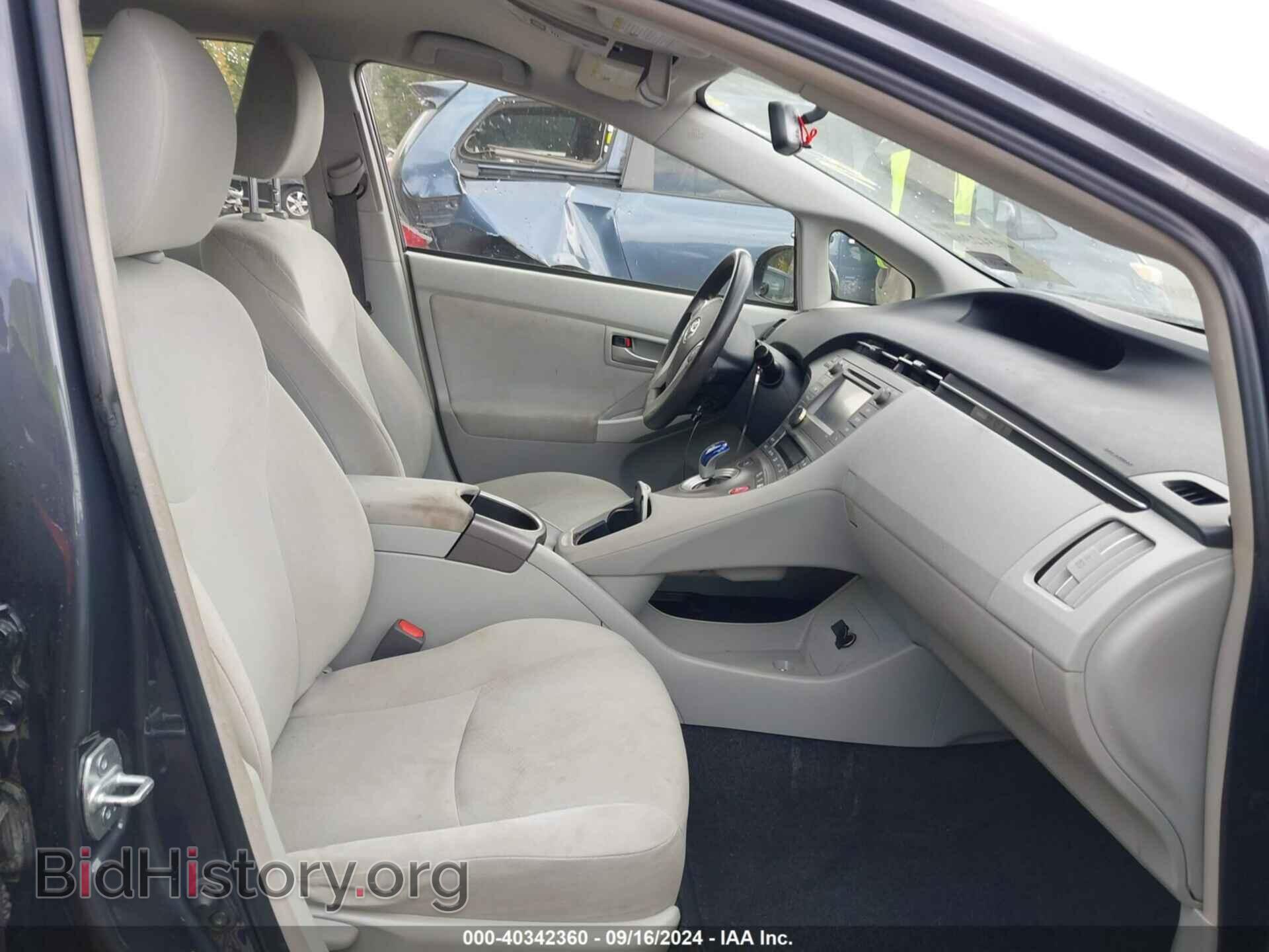 2015 TOYOTA PRIUS - VIN: JTDKN3DU5F1873044 - Фото 5