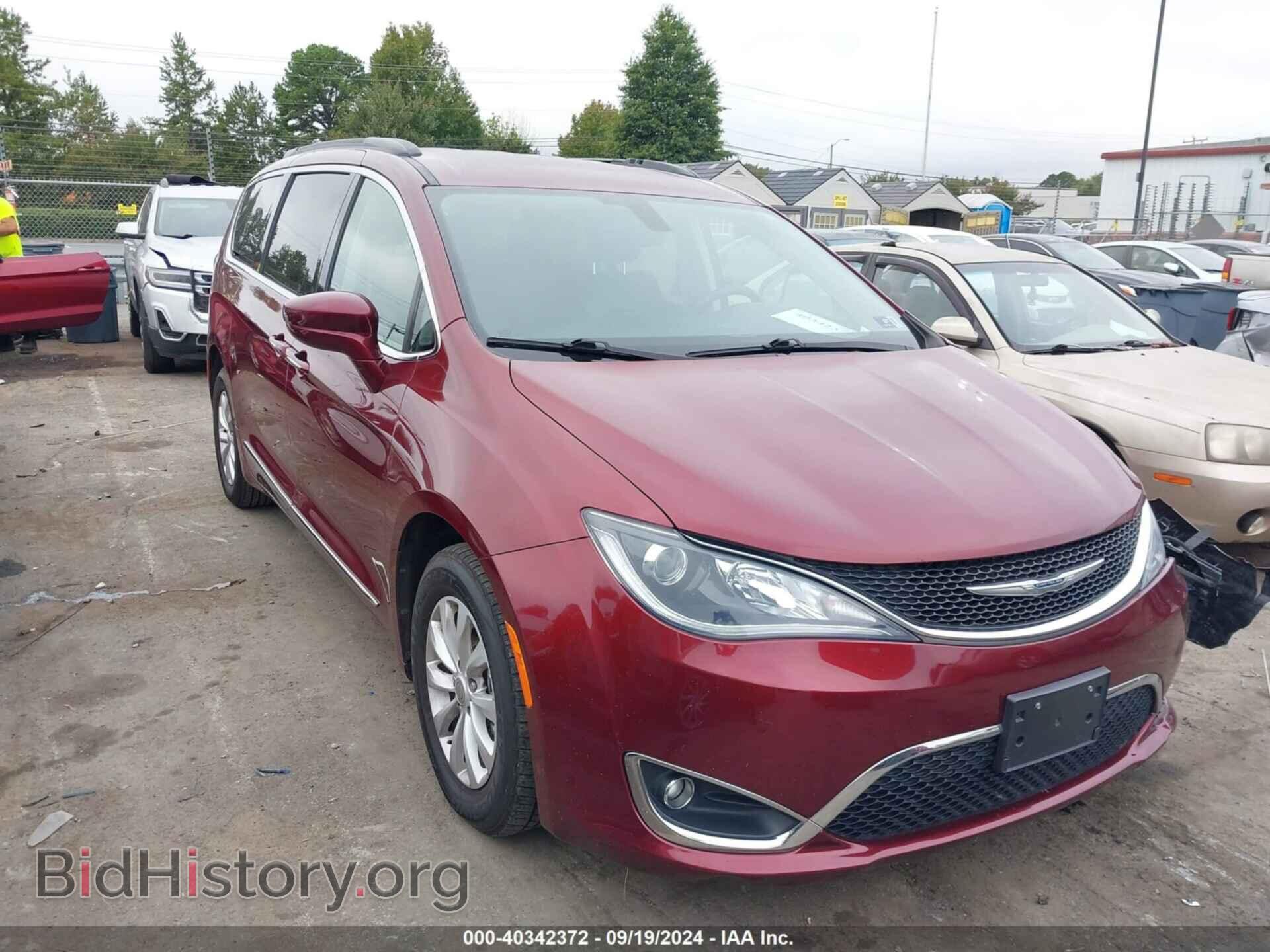 Фотография 2C4RC1BG2HR839342 - CHRYSLER PACIFICA 2017
