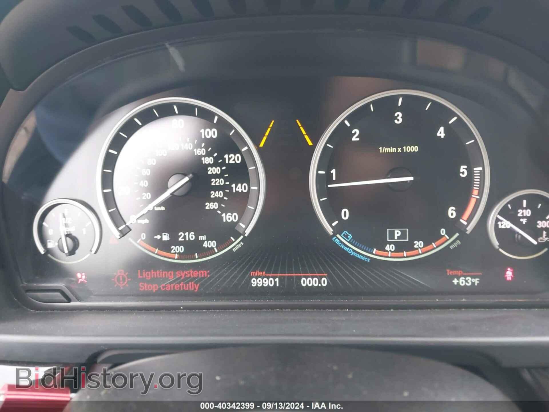 2014 BMW 535D - VIN: WBAXA5C59ED689842 - Фото 7