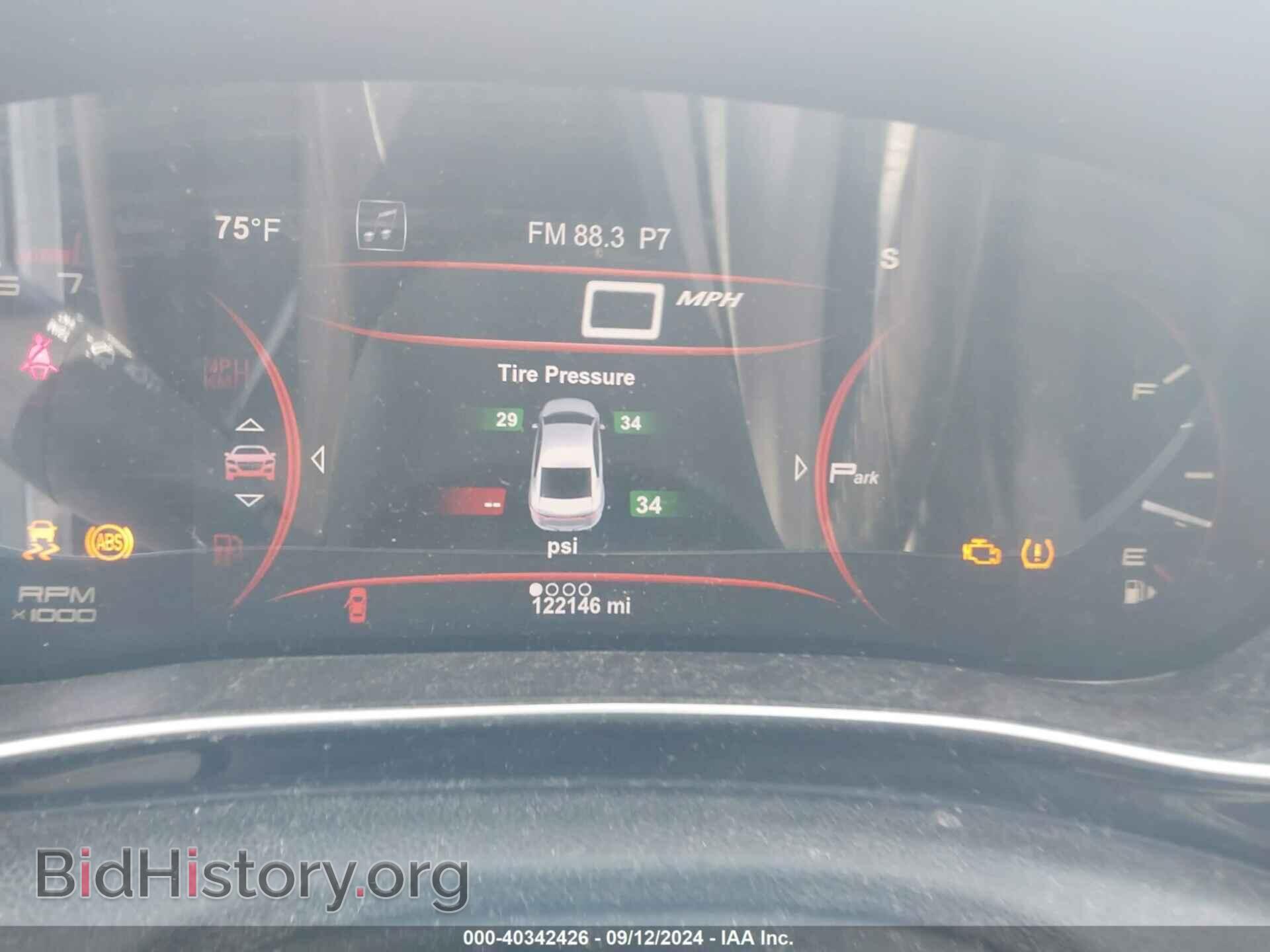 2013 DODGE DART - VIN: 1C3CDFCA3DD104400 - Фото 7