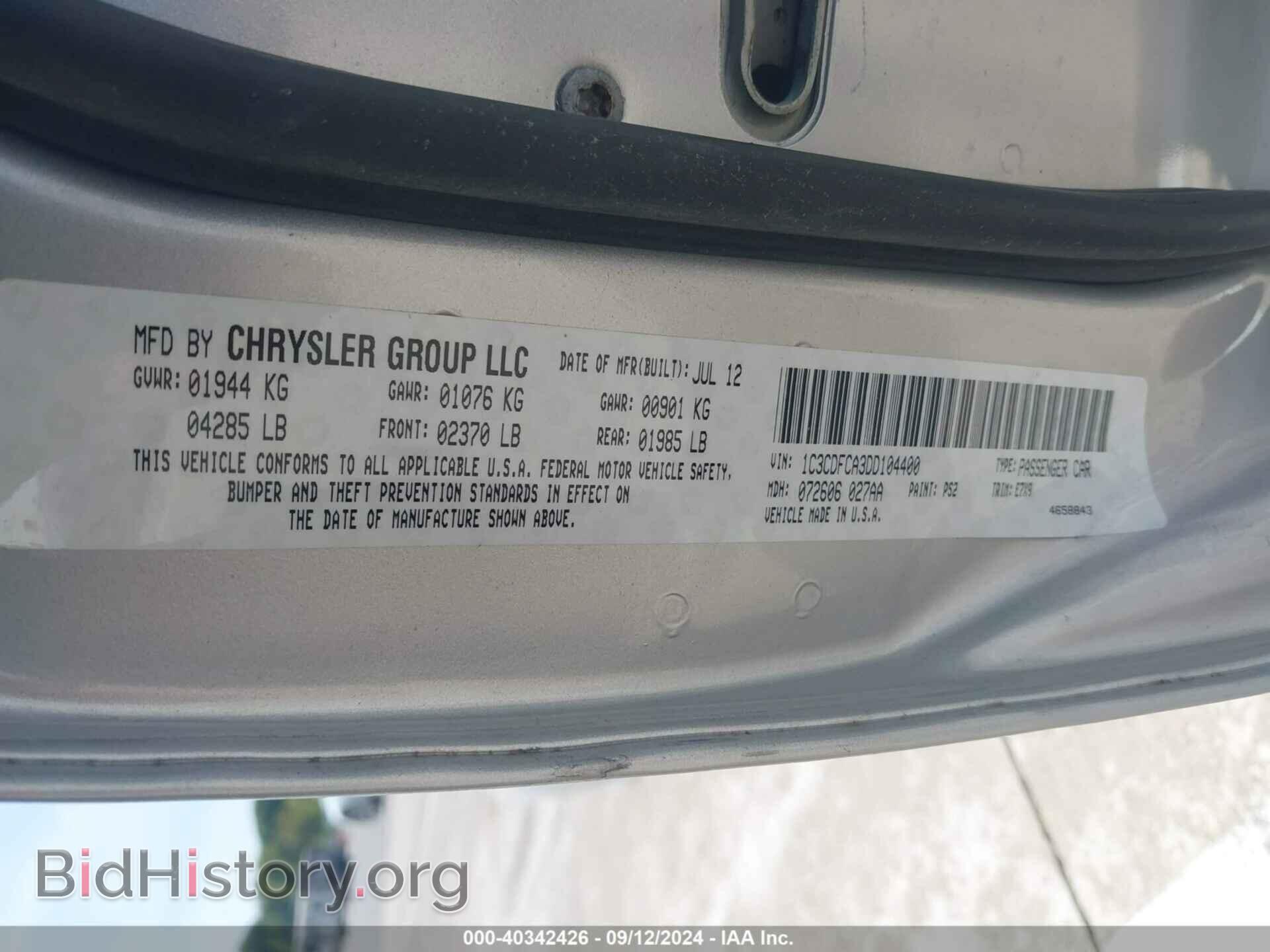 2013 DODGE DART - VIN: 1C3CDFCA3DD104400 - Фото 9