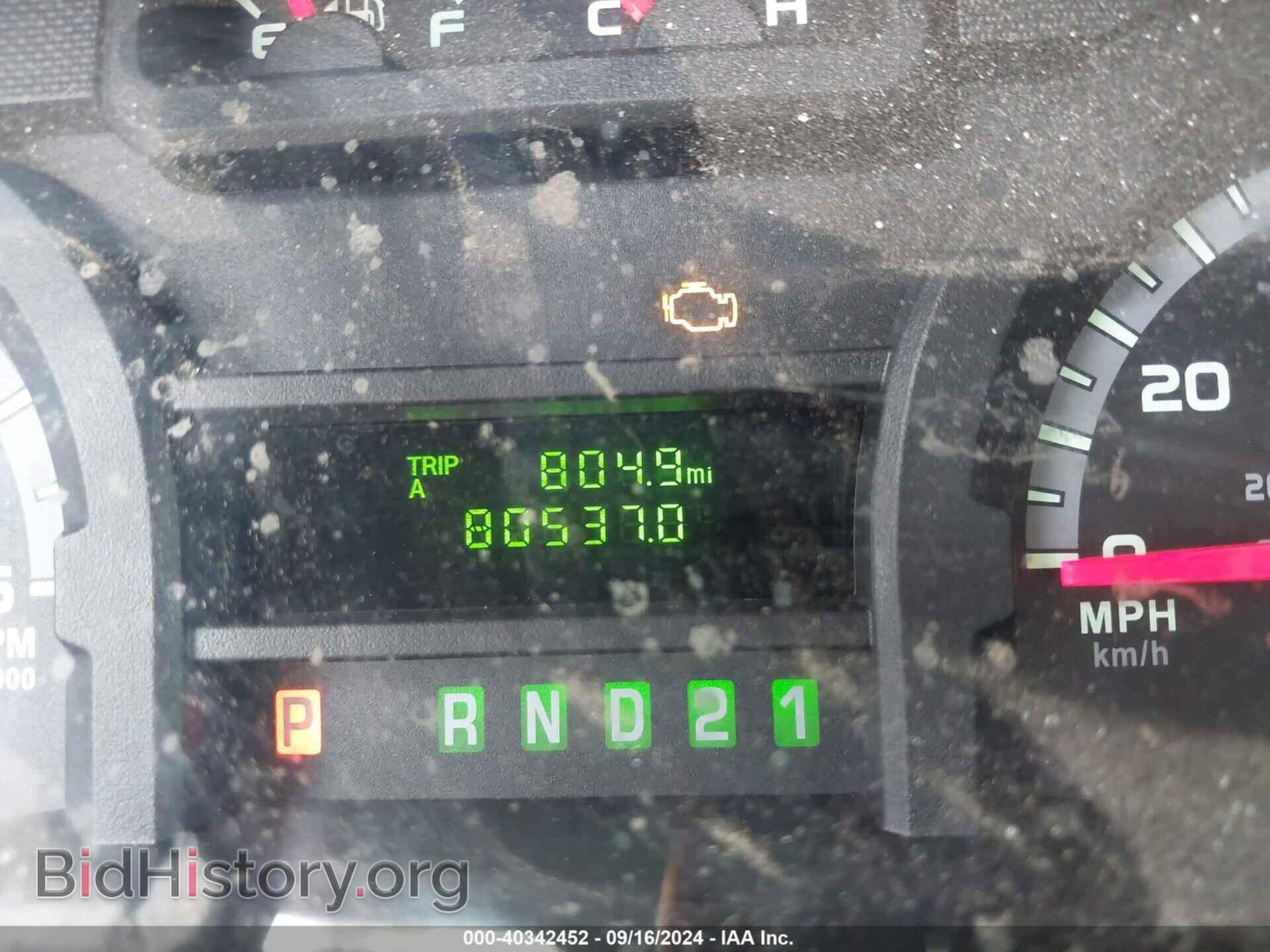2013 FORD E-250 - VIN: 1FTNE2EW3DDA15946 - Фото 15