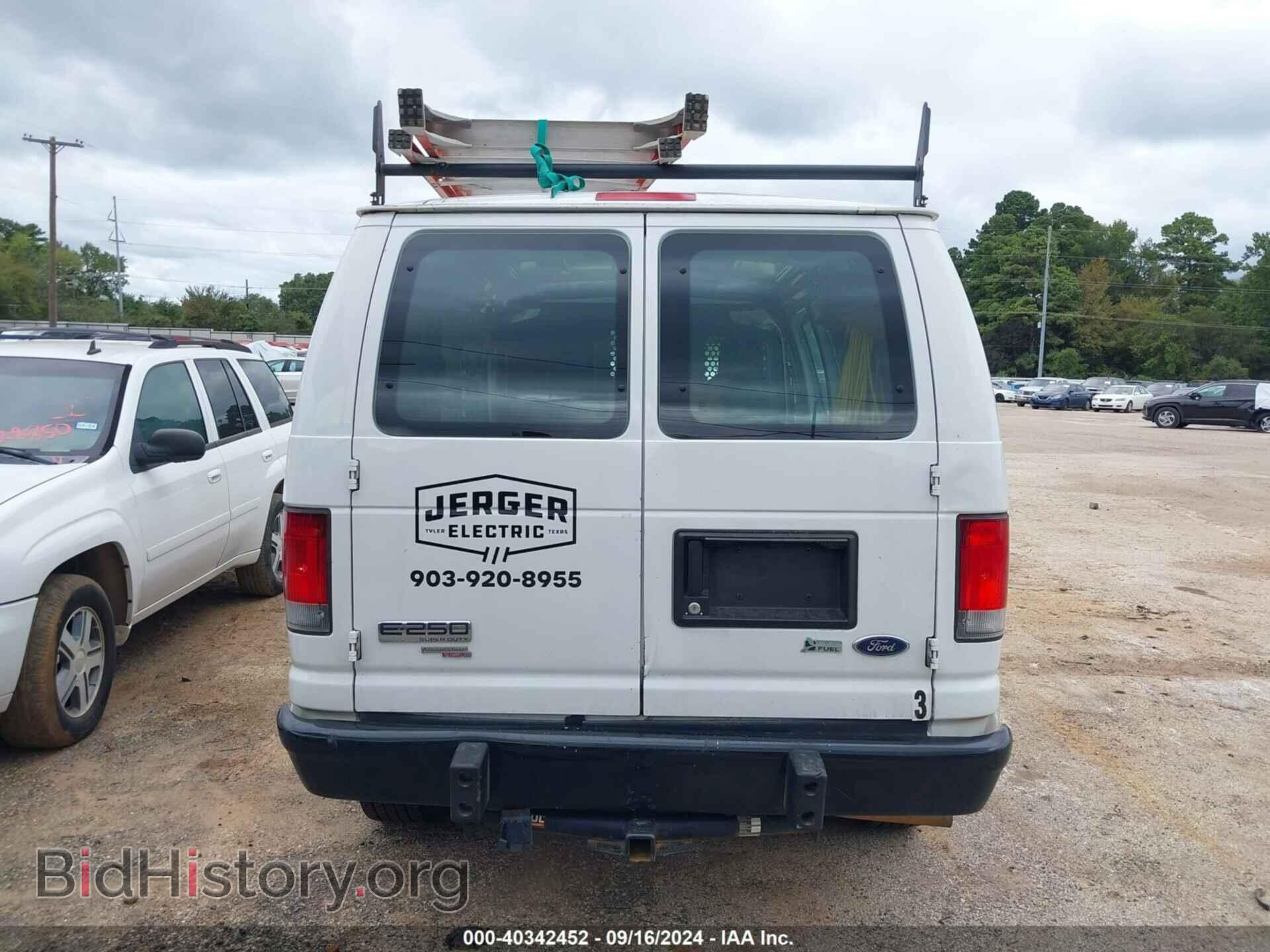 2013 FORD E-250 - VIN: 1FTNE2EW3DDA15946 - Фото 16