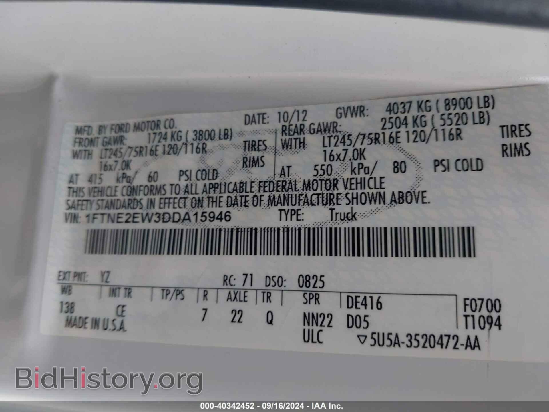 2013 FORD E-250 - VIN: 1FTNE2EW3DDA15946 - Фото 9