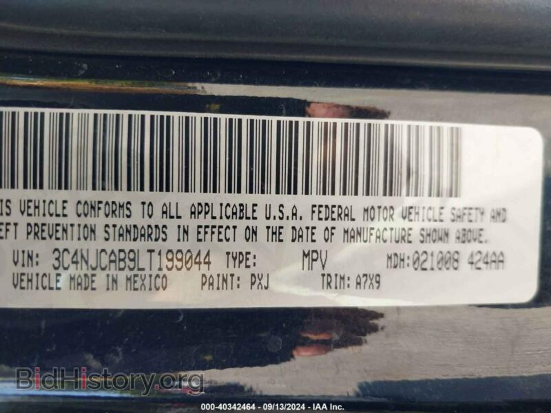 2020 Jeep COMPASS (VIN 3C4NJCAB9LT199044) — фото 9 из 20