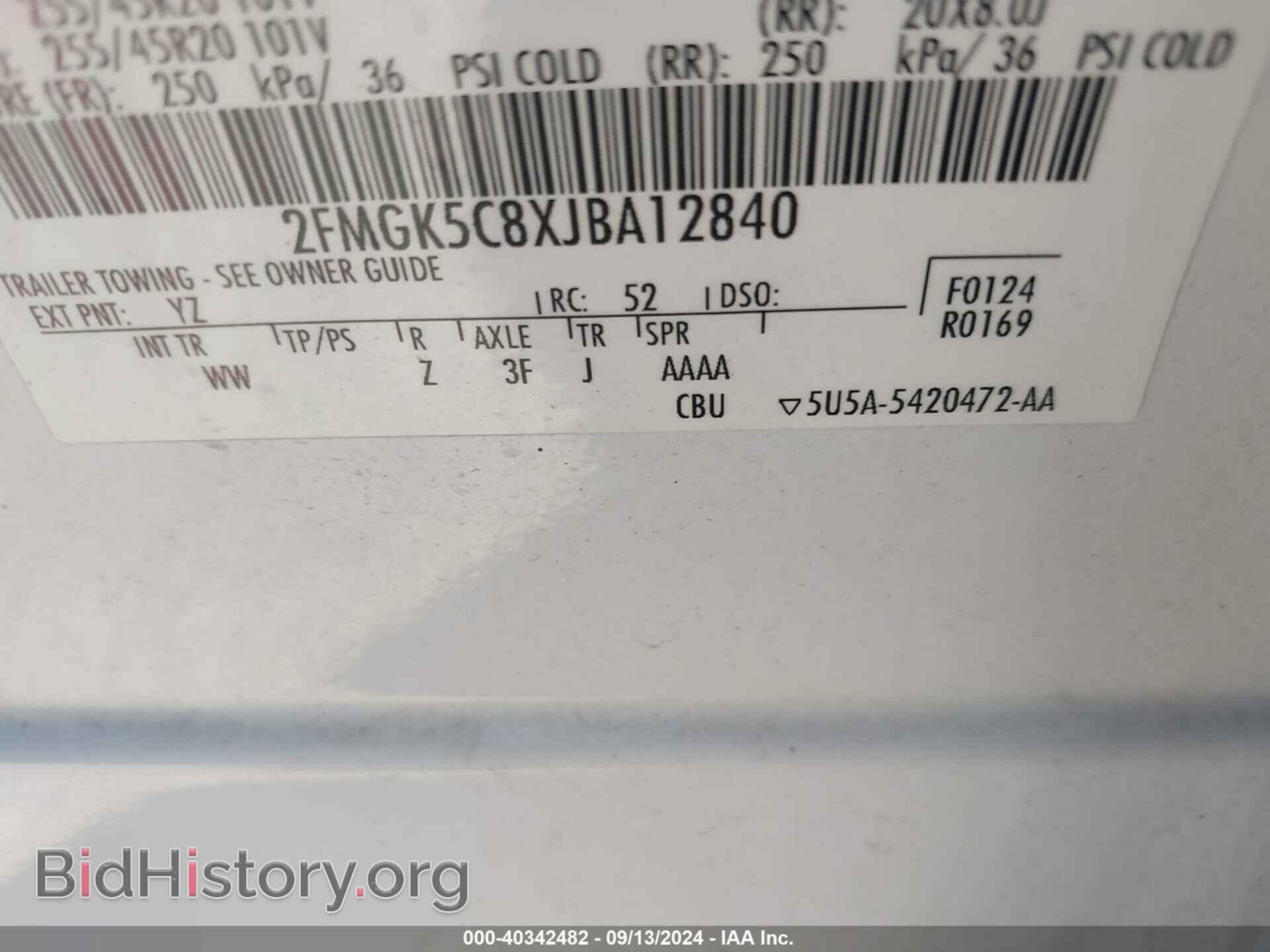 2018 FORD FLEX - VIN: 2FMGK5C8XJBA12840 - Фото 9