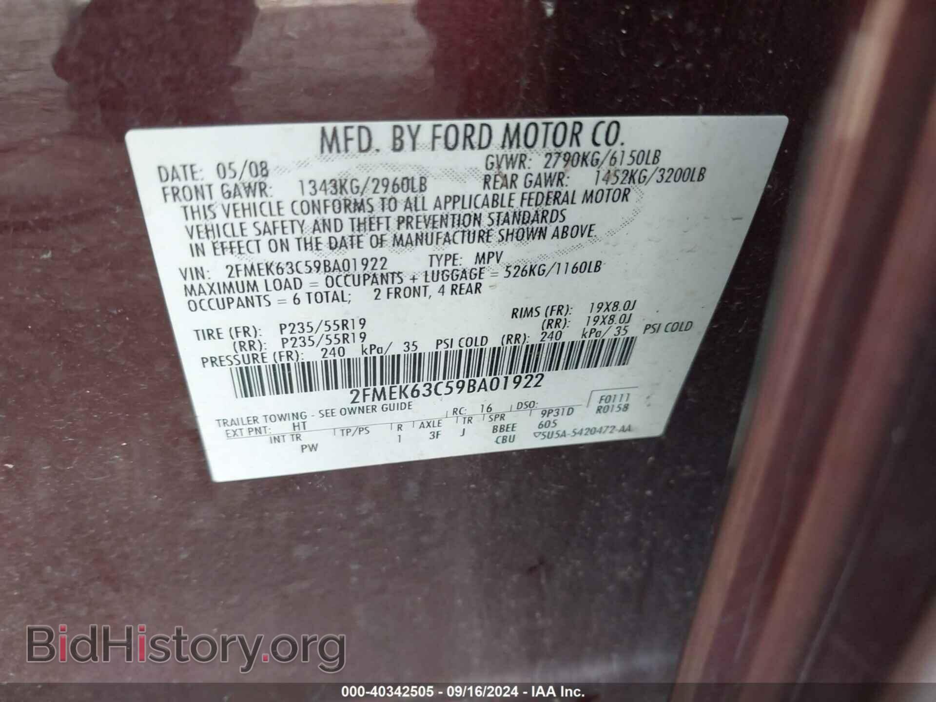 2009 FORD FLEX - VIN: 2FMEK63C59BA01922 - Фото 9