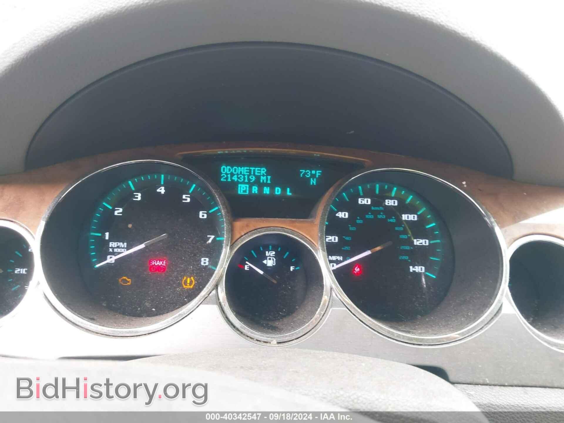 2012 BUICK ENCLAVE - VIN: 5GAKVCED3CJ184924 - Photo 7