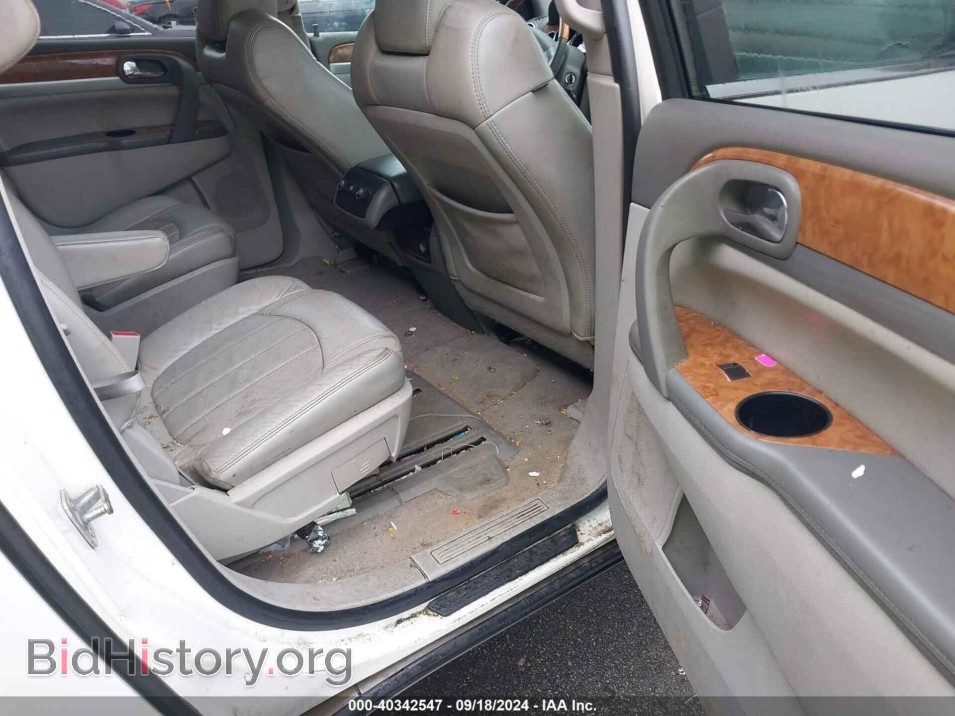 2012 BUICK ENCLAVE - VIN: 5GAKVCED3CJ184924 - Photo 8