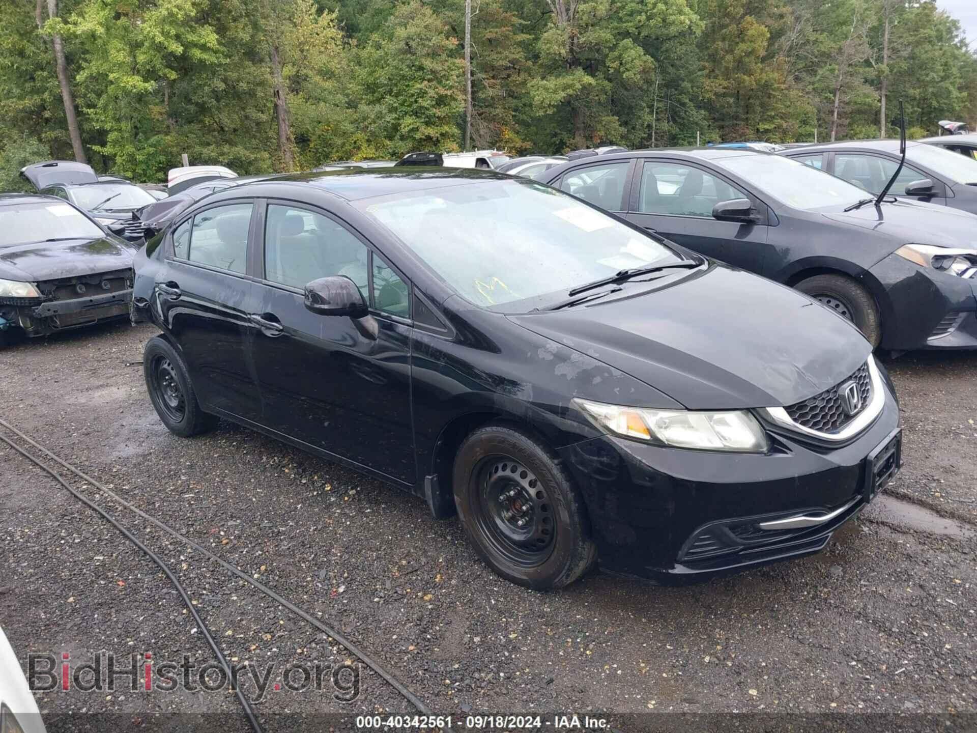 Фотография 2HGFB2F51DH559837 - HONDA CIVIC 2013