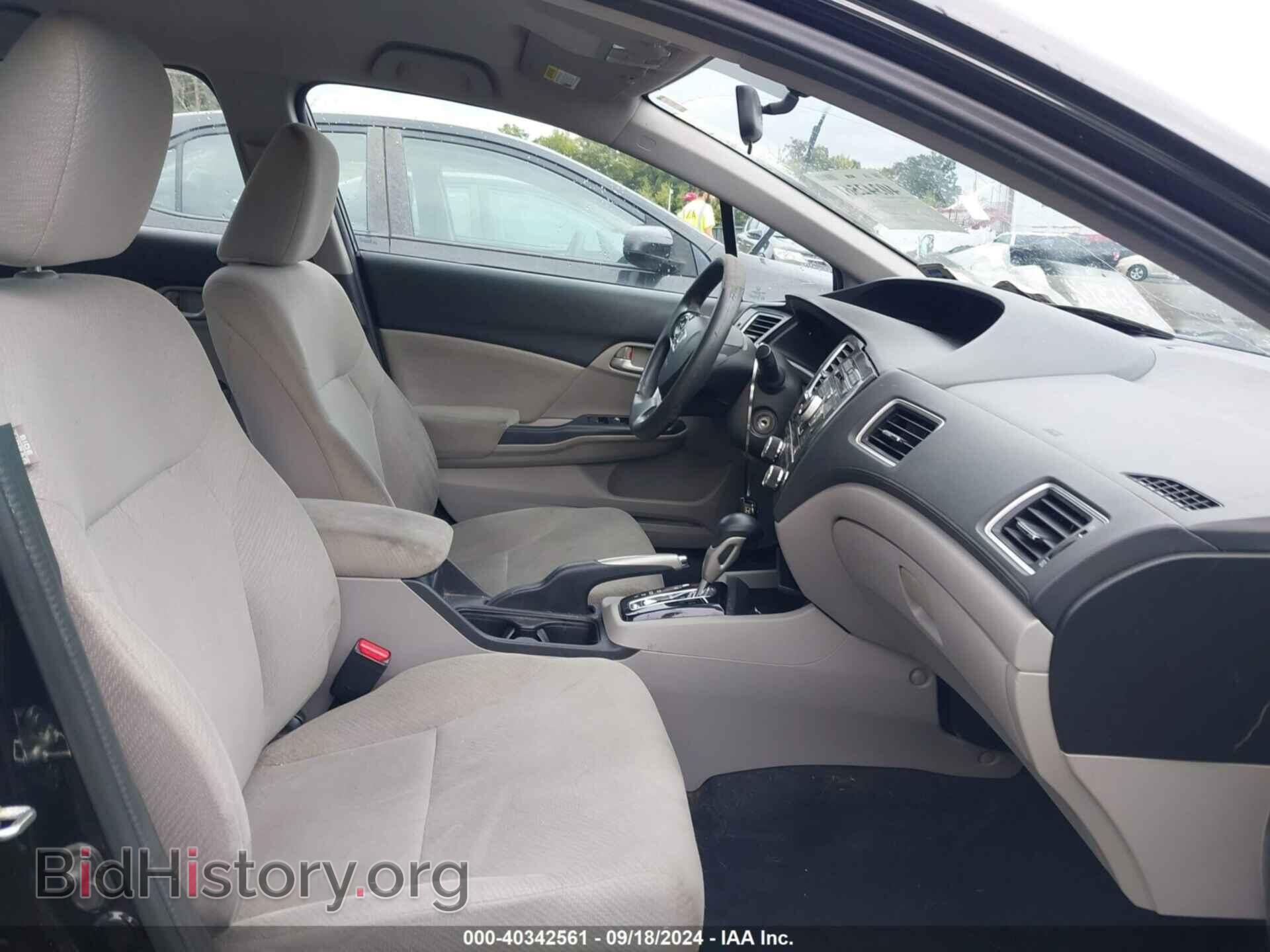 2013 HONDA CIVIC - VIN: 2HGFB2F51DH559837 - Фото 5