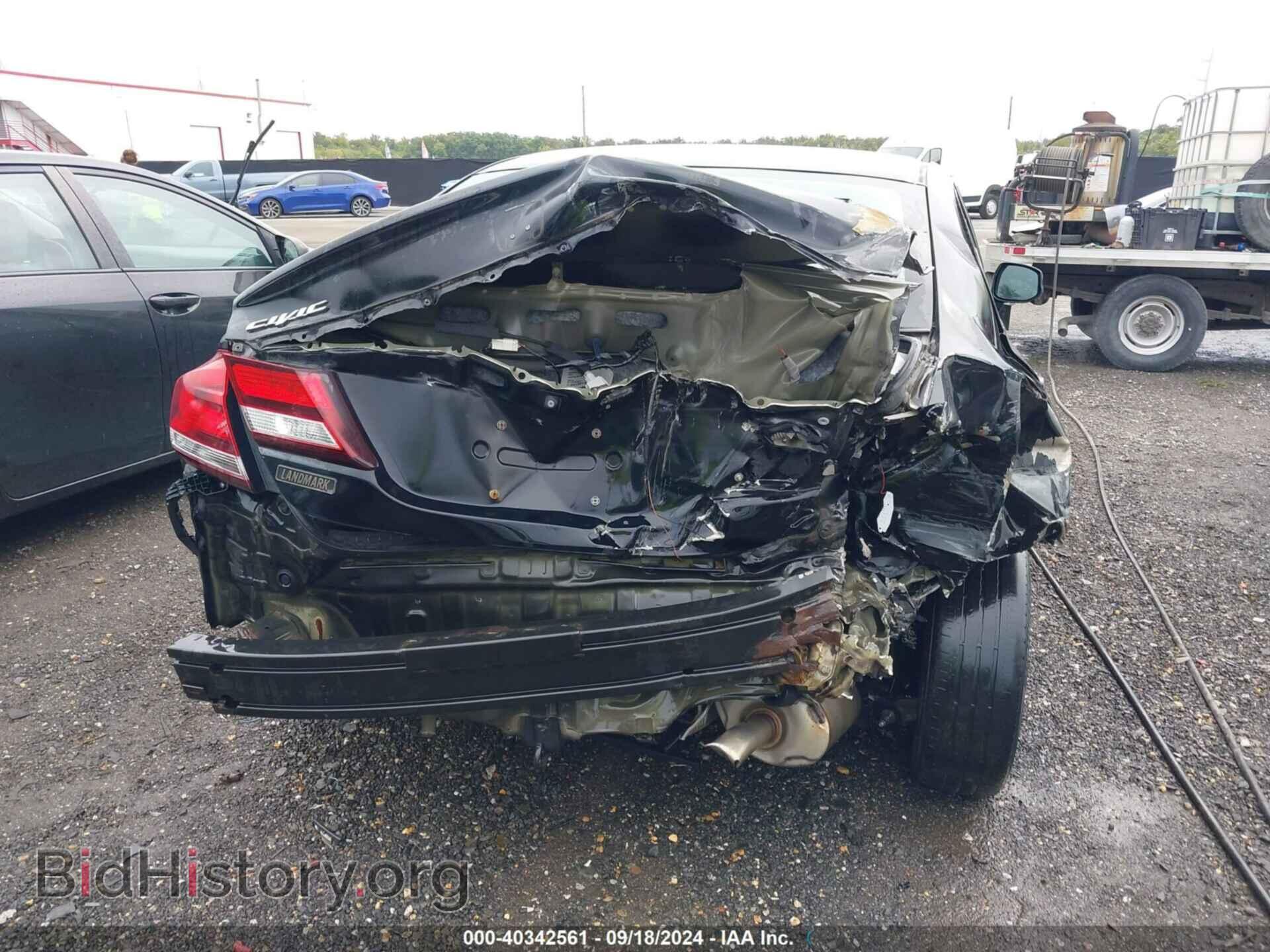 2013 HONDA CIVIC - VIN: 2HGFB2F51DH559837 - Фото 6