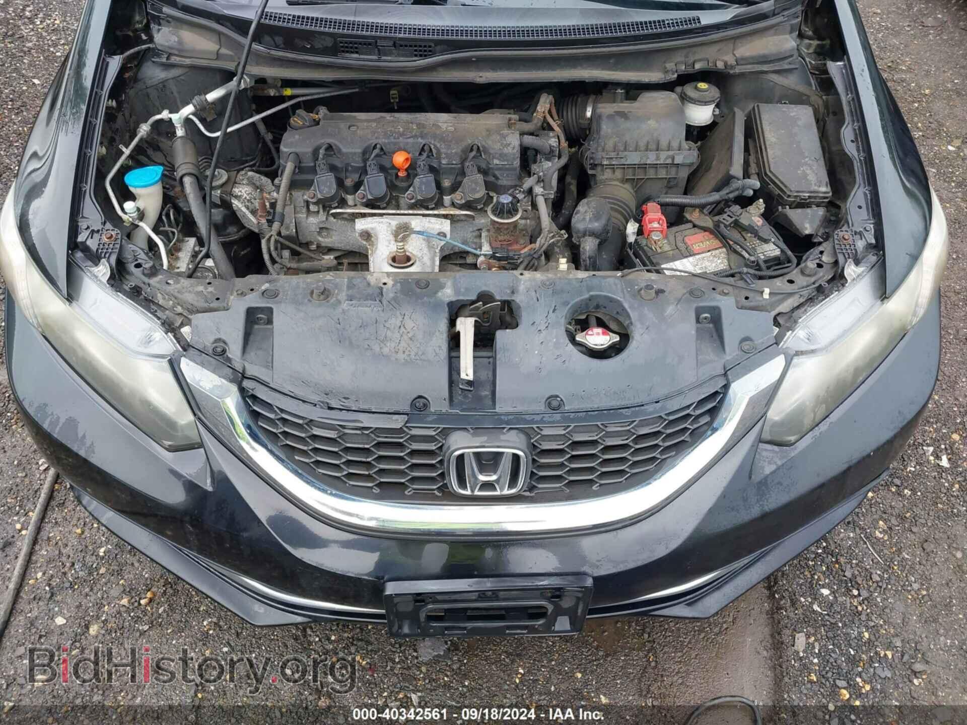 2013 HONDA CIVIC - VIN: 2HGFB2F51DH559837 - Фото 10
