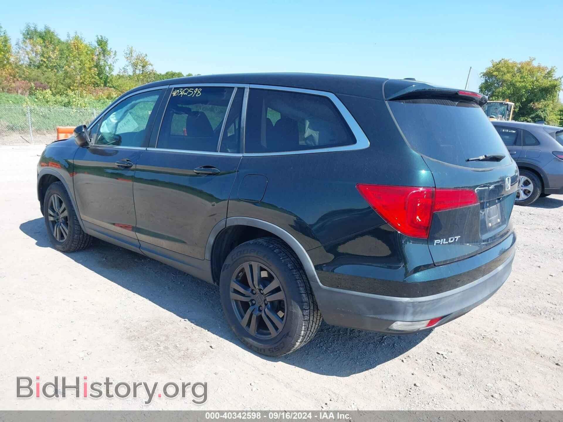 2016 HONDA PILOT - VIN: 5FNYF6H77GB016360 - Фото 3