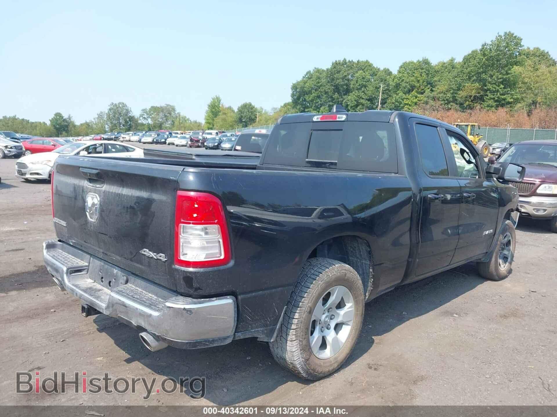 2021 RAM 1500 - VIN: 1C6SRFBT6MN677806 - Фото 4