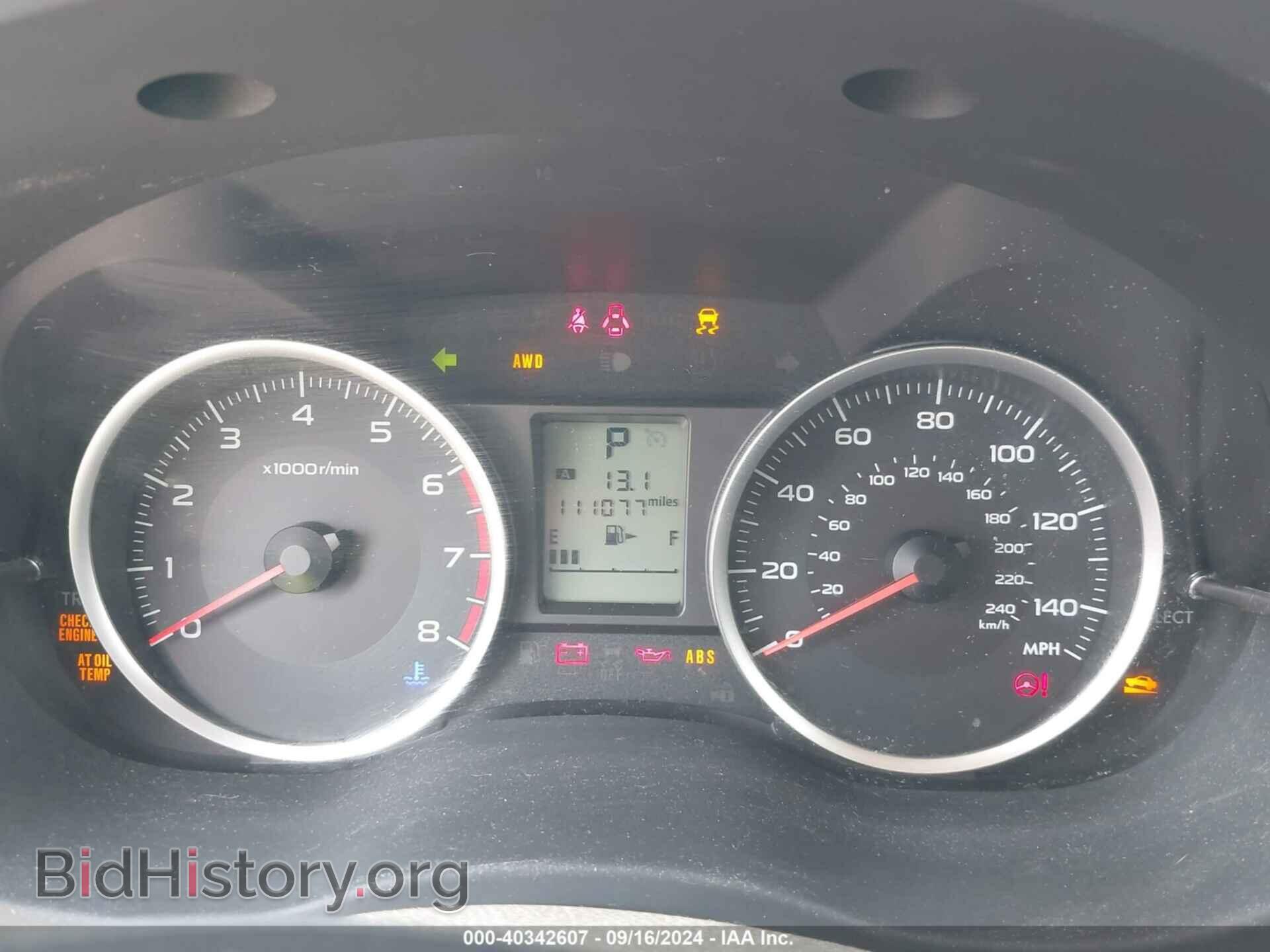 2015 SUBARU FORESTER - VIN: JF2SJADC9FH450192 - Фото 7