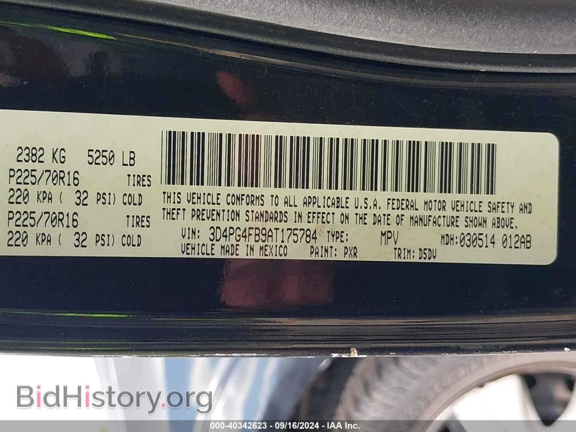2010 DODGE JOURNEY - VIN: 3D4PG4FB9AT175784 - Фото 9