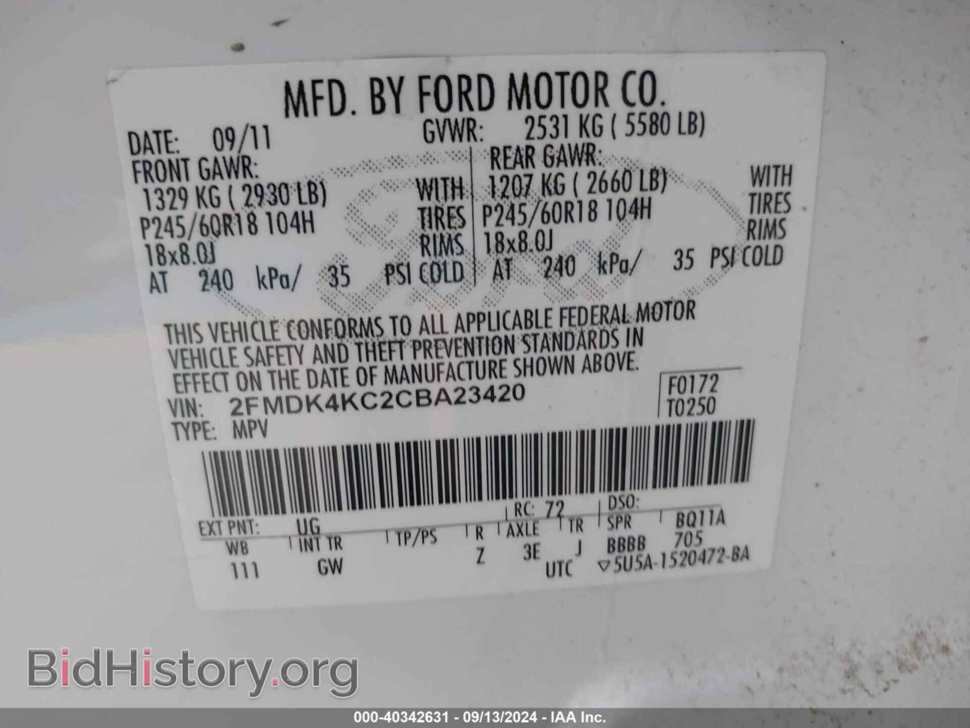 2012 FORD EDGE - VIN: 2FMDK4KC2CBA23420 - Фото 9