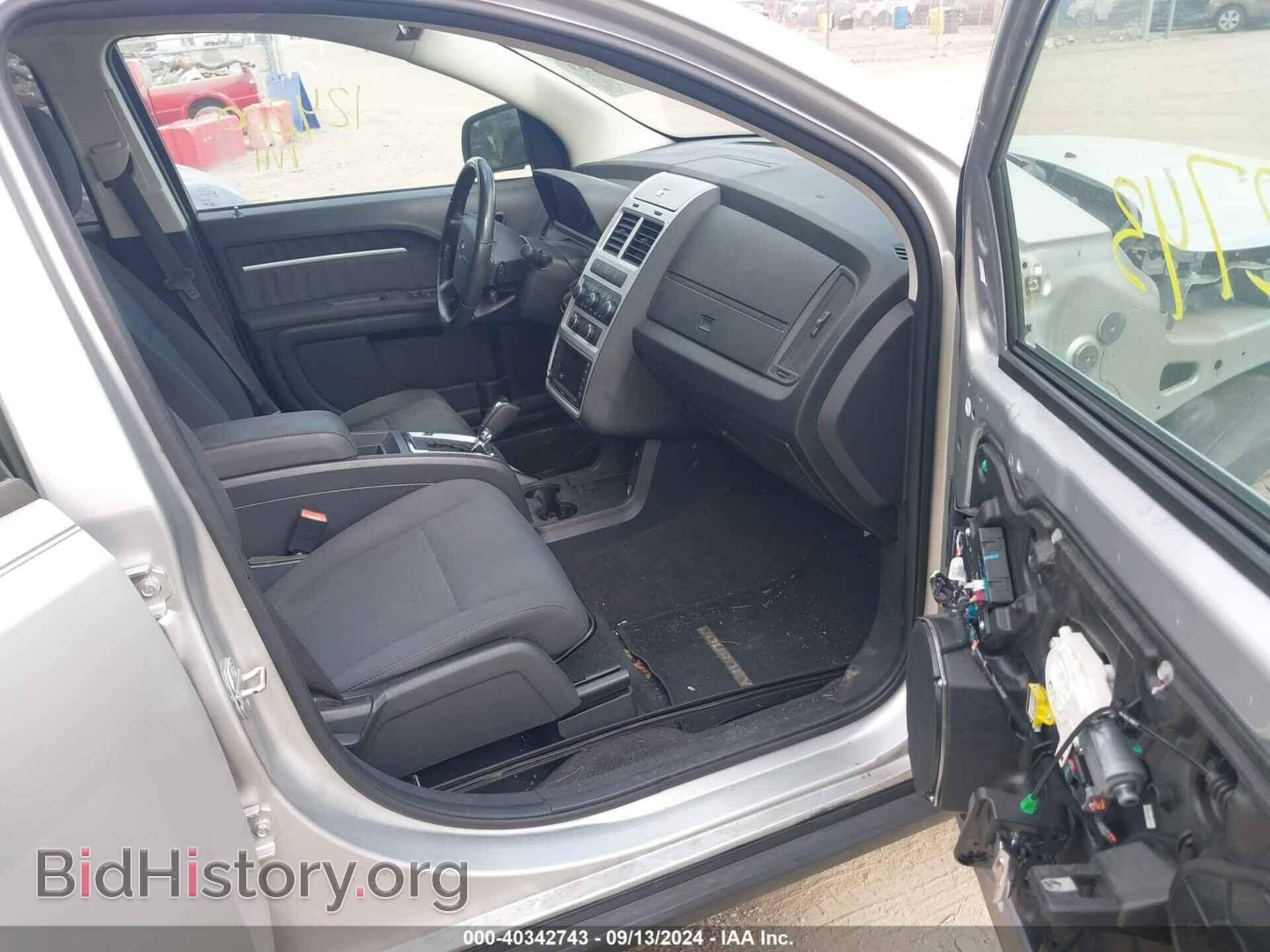 2010 DODGE JOURNEY - VIN: 3D4PG5FV1AT168022 - Фото 5