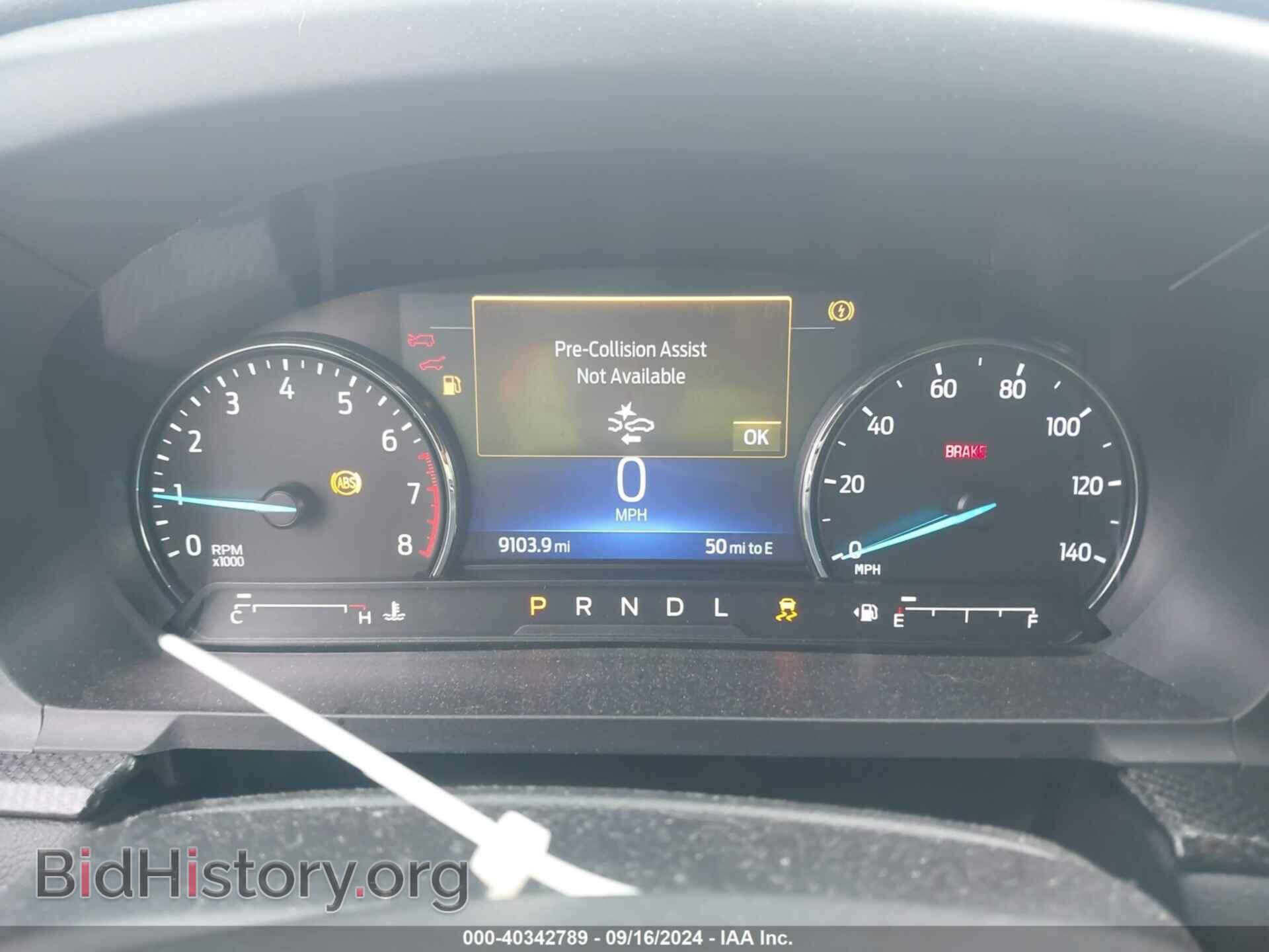 2023 FORD EXPLORER - VIN: 1FMSK8KH1PGB13411 - Photo 7
