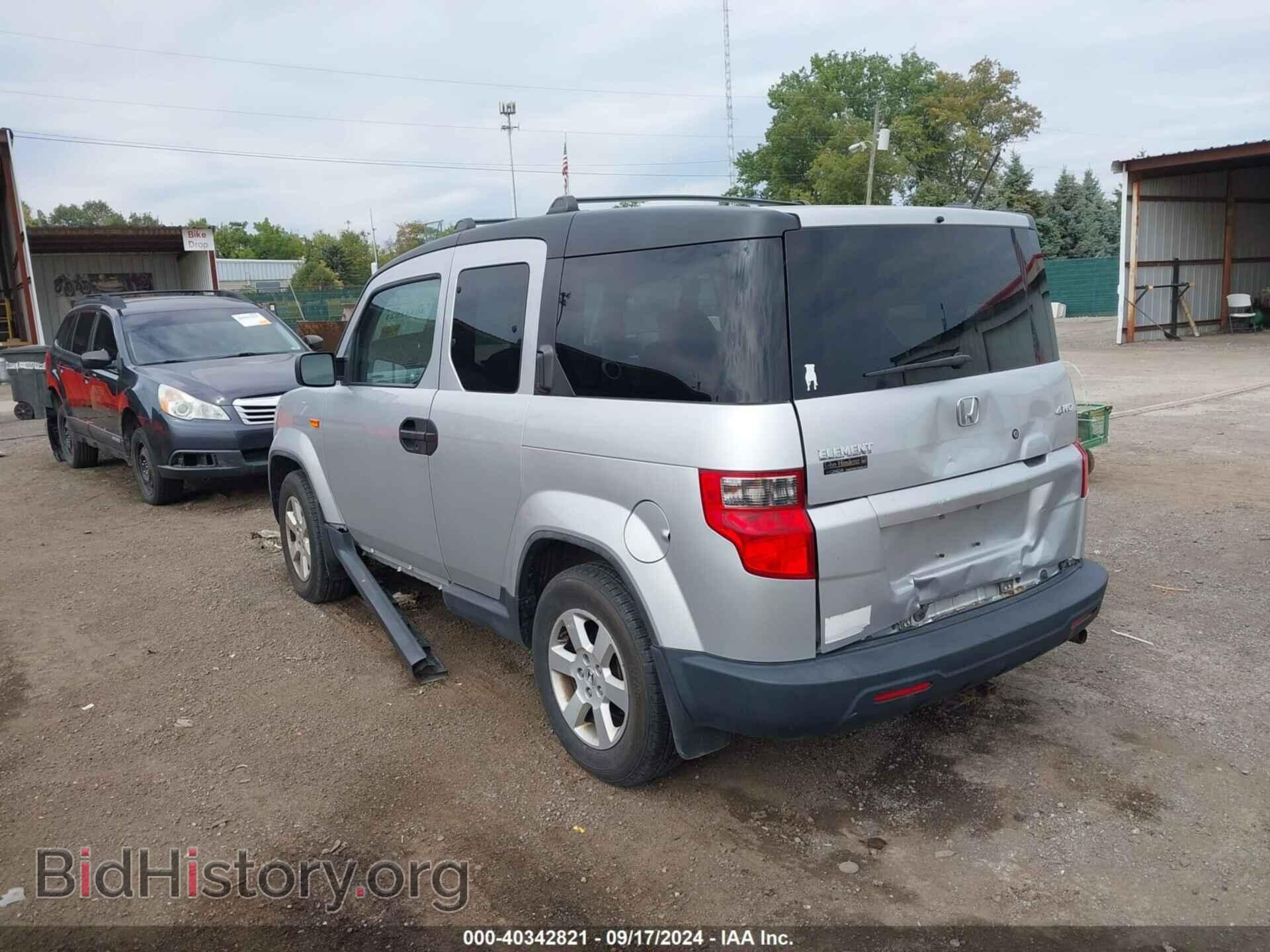 2011 HONDA ELEMENT - VIN: 5J6YH2H74BL002385 - Photo 3