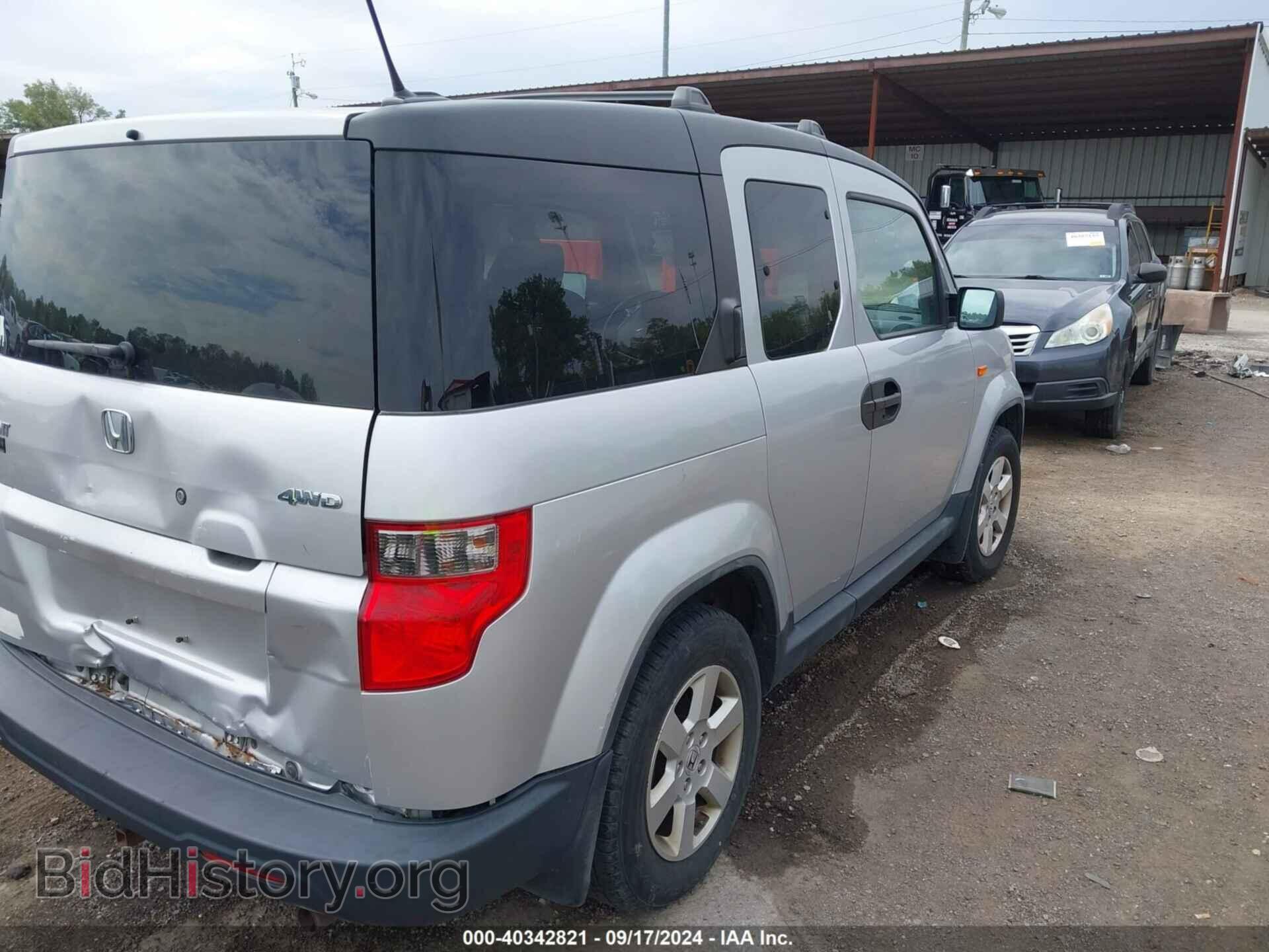 2011 HONDA ELEMENT - VIN: 5J6YH2H74BL002385 - Photo 4