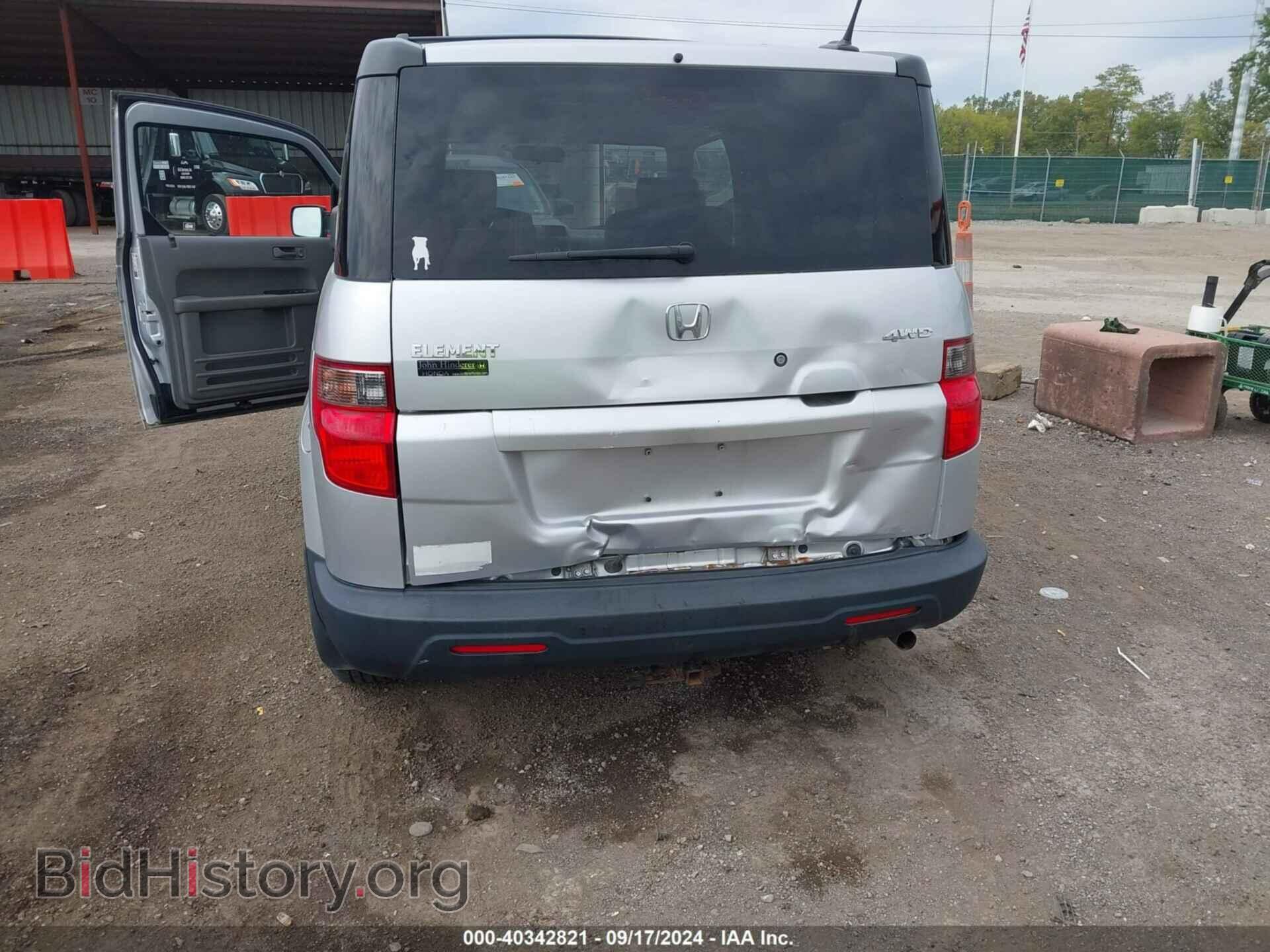 2011 HONDA ELEMENT - VIN: 5J6YH2H74BL002385 - Photo 6