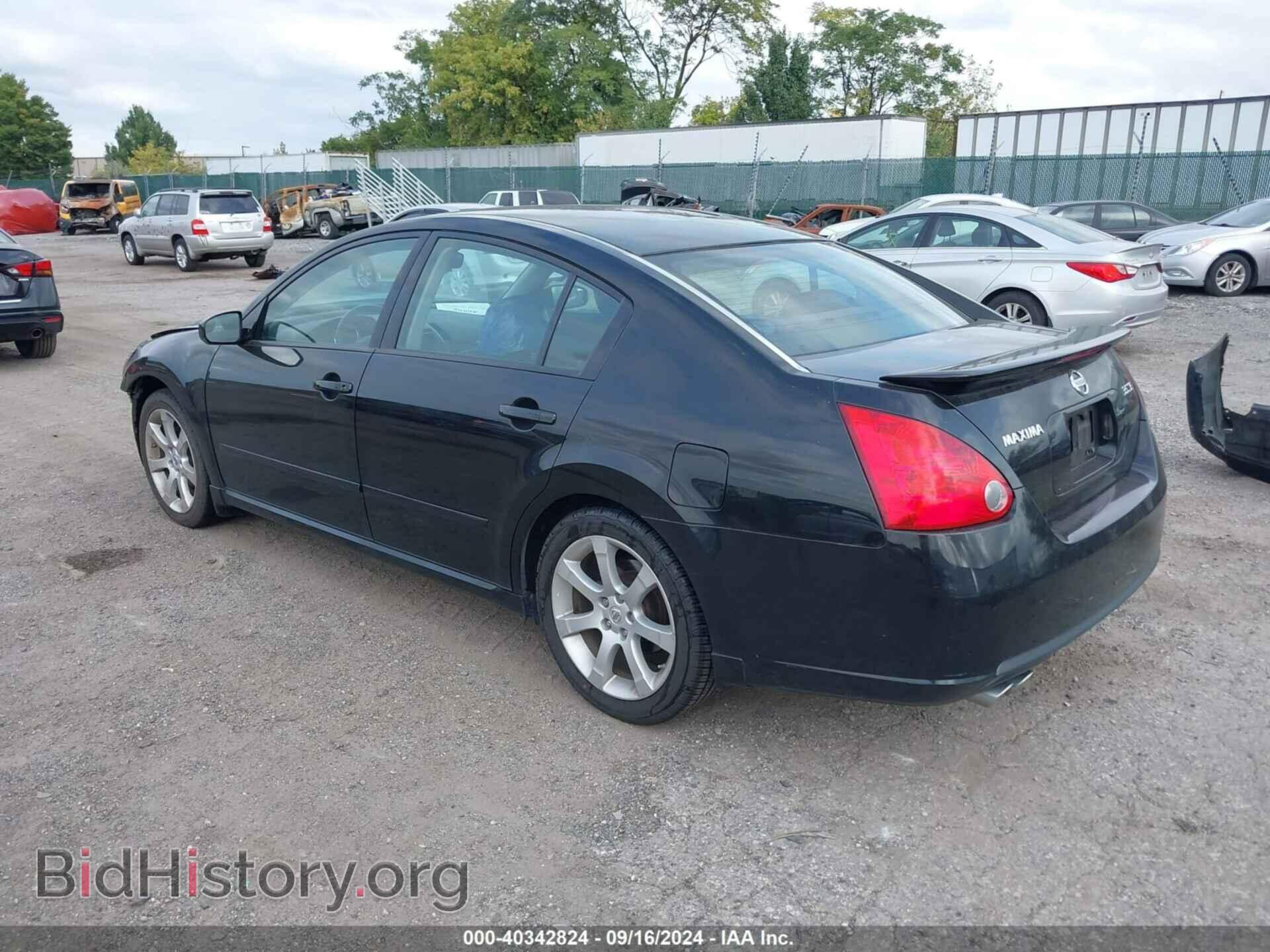 2008 NISSAN MAXIMA - VIN: 1N4BA41E48C820895 - Фото 3