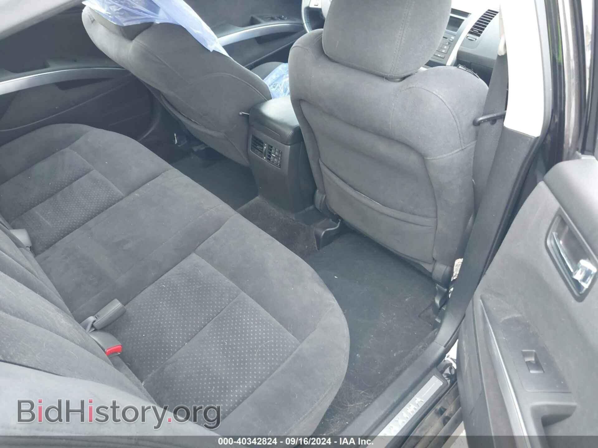2008 NISSAN MAXIMA - VIN: 1N4BA41E48C820895 - Фото 8