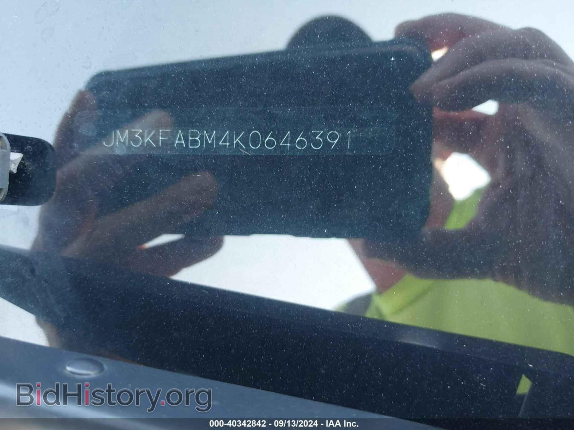 2019 MAZDA CX-5 - VIN: JM3KFABM4K0646391 - Фото 9