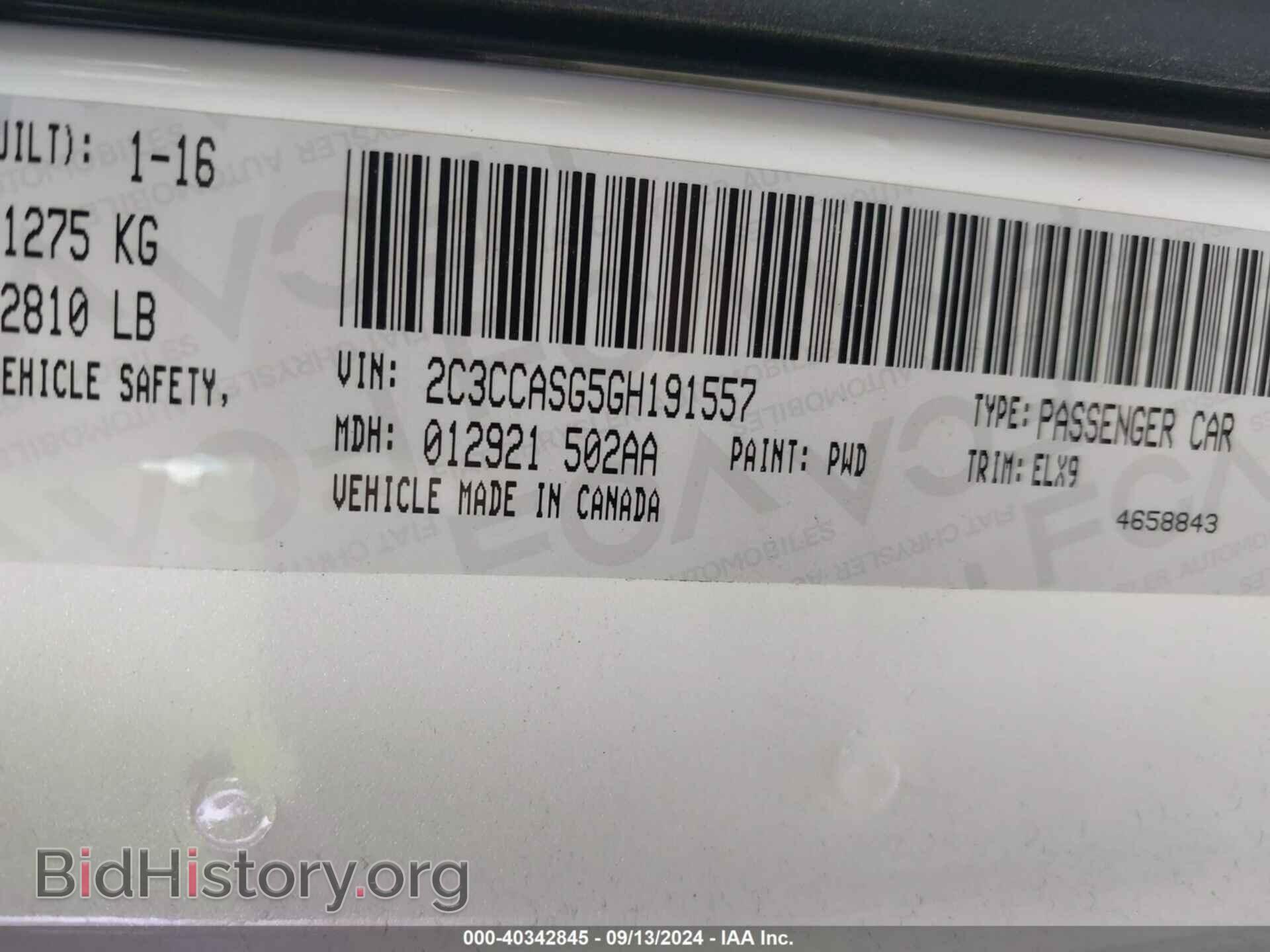 2016 CHRYSLER 300C - VIN: 2C3CCASG5GH191557 - Фото 9